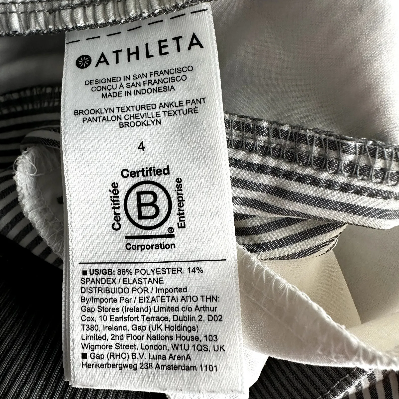 Athleta Brooklyn Textured Ankle Pants UPF 50+ Tapered High City Stripe Gray 4 - Image 5