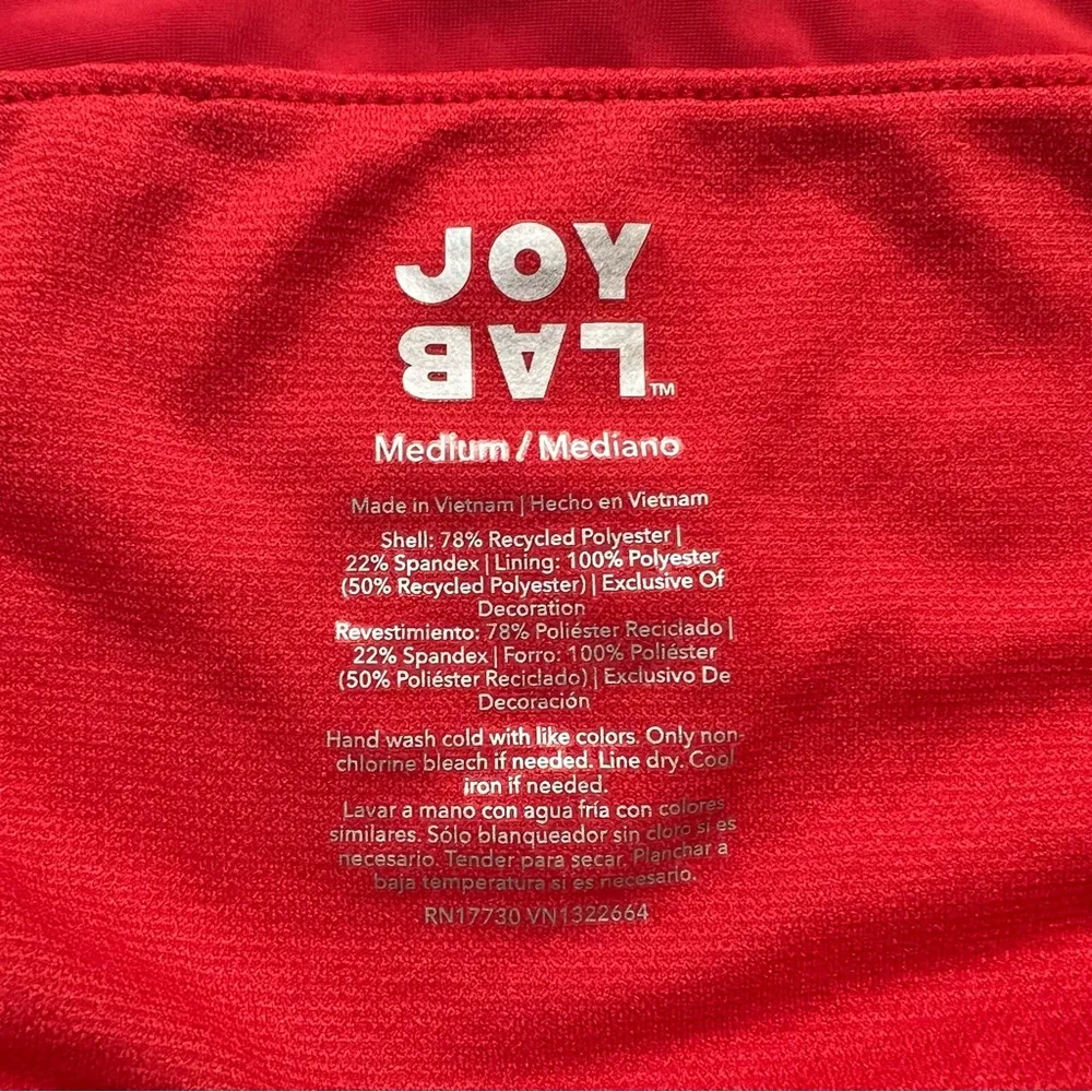 JoyLab Racer Stripe Bikini Bottom Red Black White NWOT M - Image 11