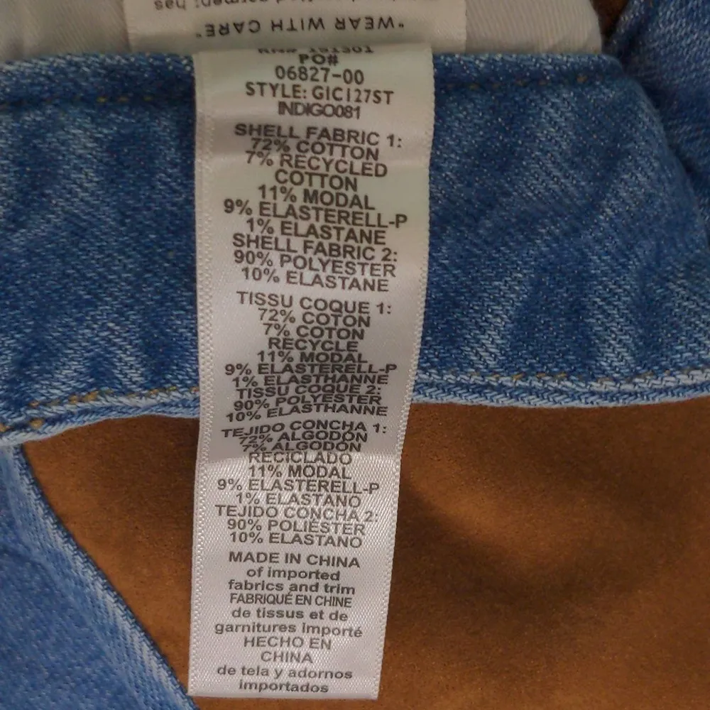 Good American Womens Icon Mixed Media Jeans Blue Brown Denim Faux Suede 00 New - Image 7