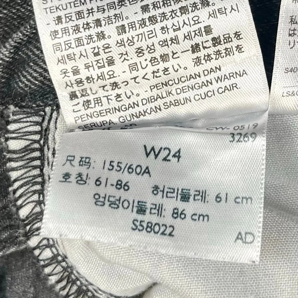 Levi's High Rise Decon Iconic Boyfriend Denim Cutoff Skirt 24 - Image 6