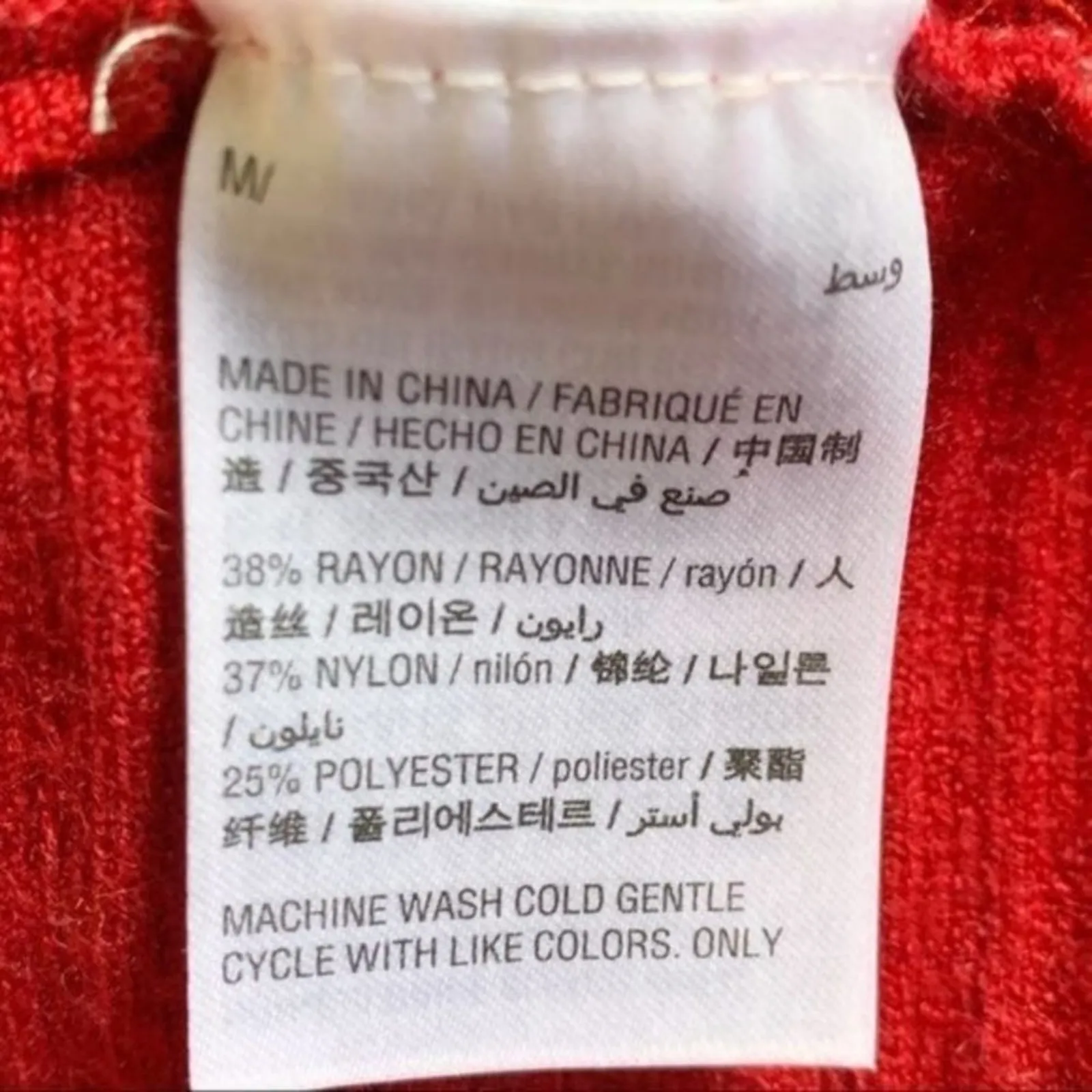 Style & Co Red Ribbed Knit Sweater Size M - Image 4