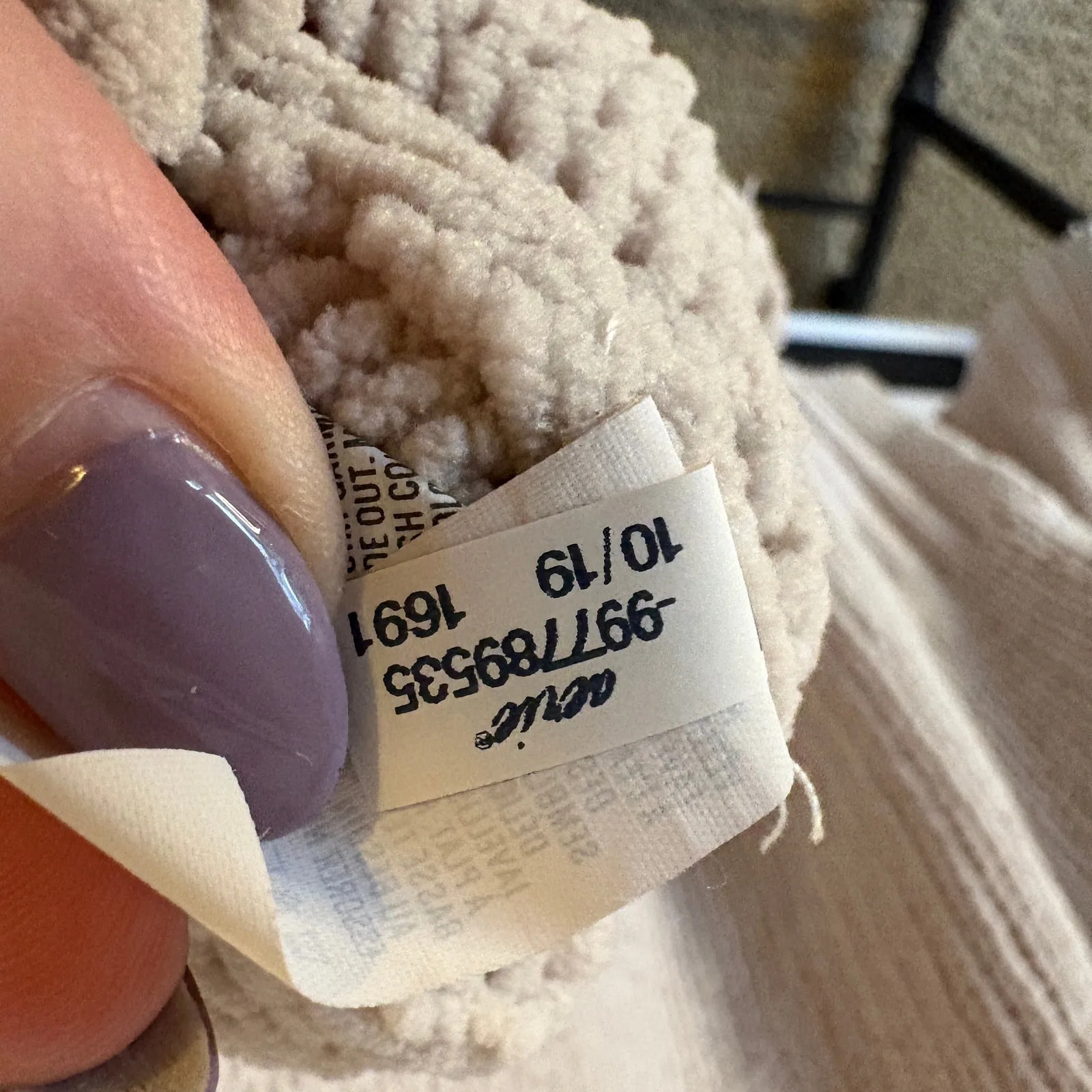 Aerie Crochet Chenille Cream Knit Hoodie Sweater Soft Cozy Oversized Boho Medium - Image 11