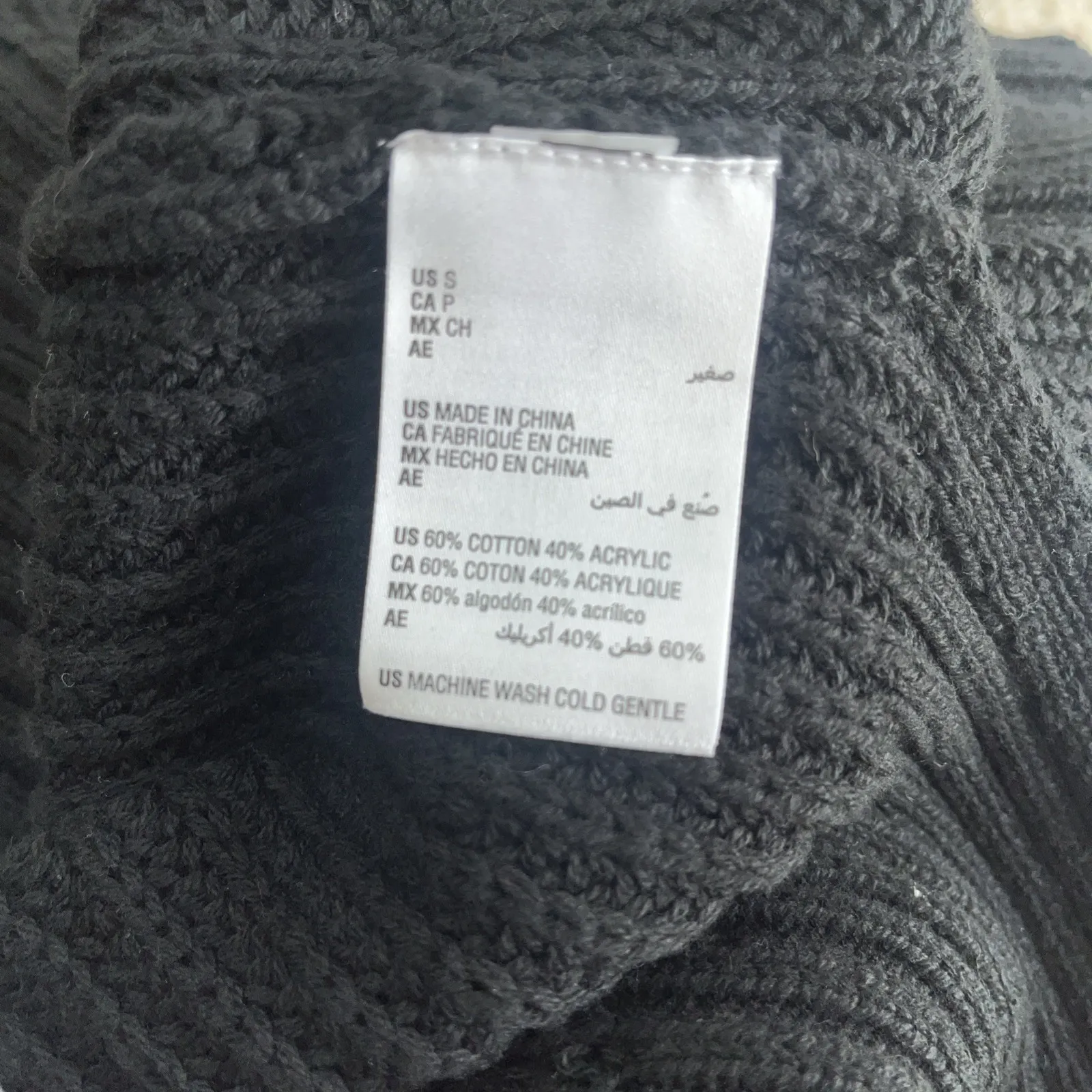 INC International Concepts Women's NWT Cable Knit  Cold Shoulder Sweater Dress S - Image 10