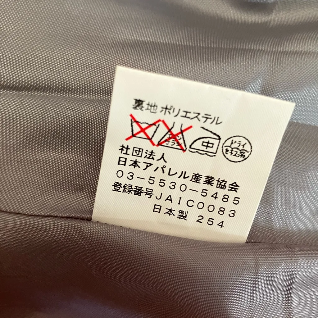 Japanese Wool Mod Dress Midi Gray Multicolored Polka Dot Dresses Made in Japan - Image 8