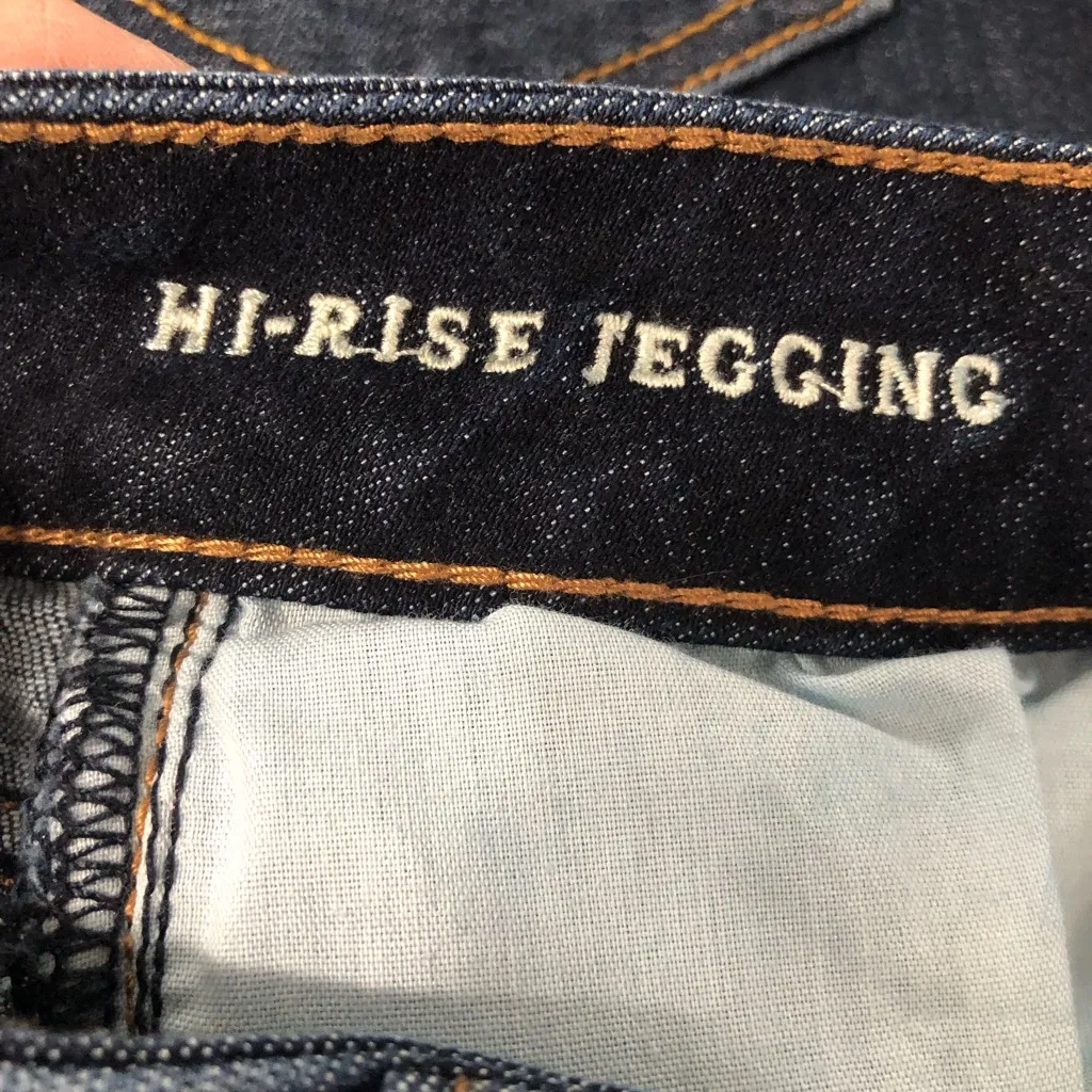 American eagle super super stretch X women’s size 2 dark wash hi rise jegging - Image 5