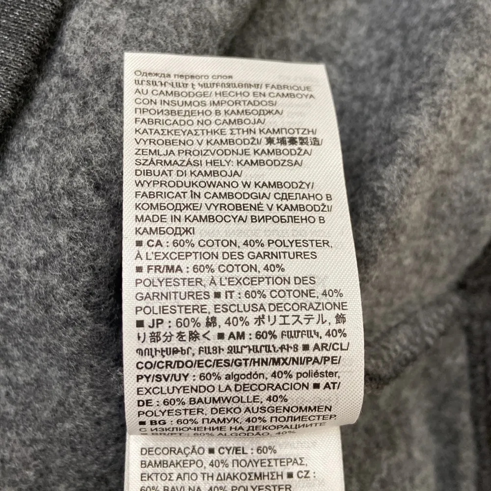 Dark Grey Glitter sweatshirt. Size Small. NWT - Image 7