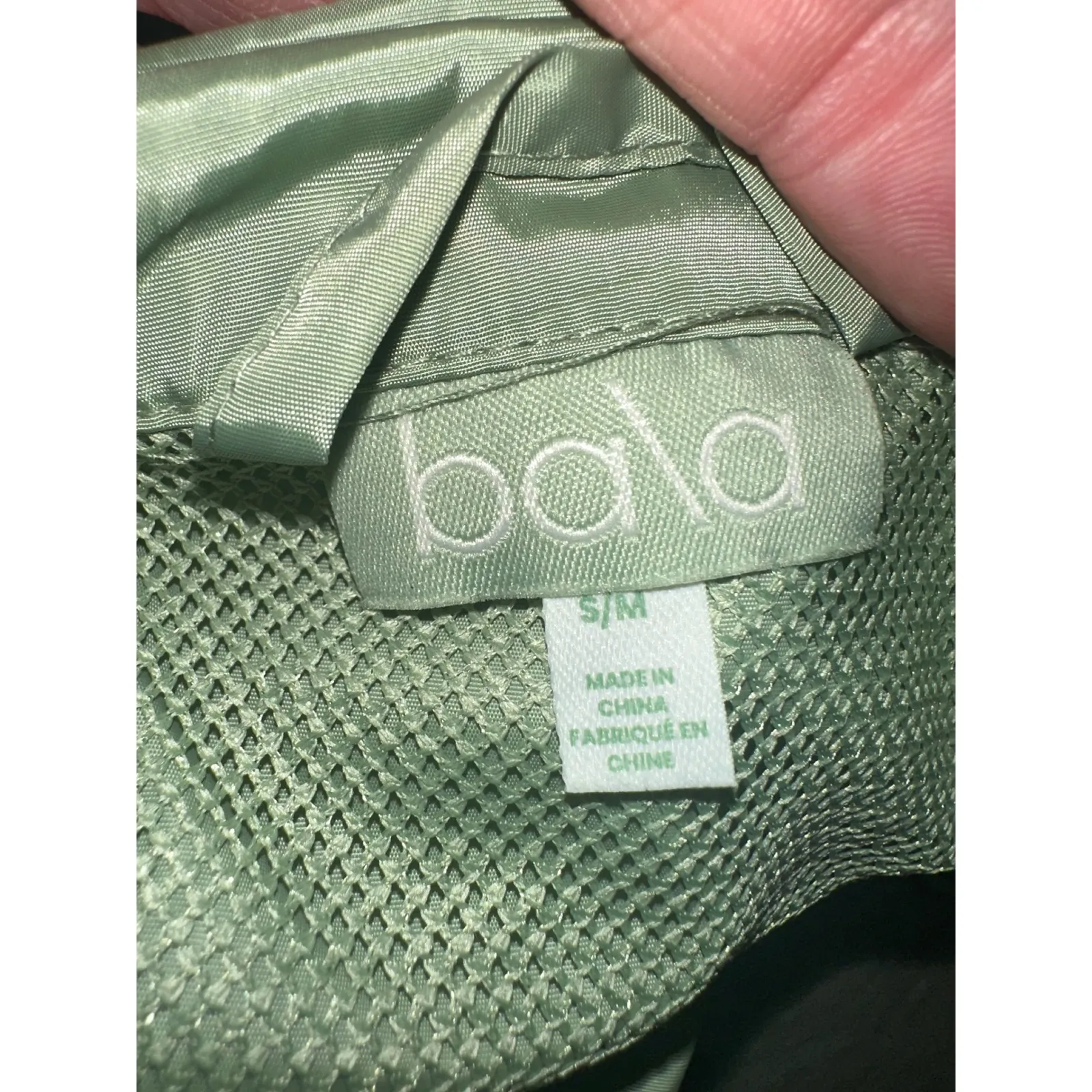 Bala Women's Windbreaker Pullover‎ Jacket Green Size S/M Lightweight Coat - Image 7