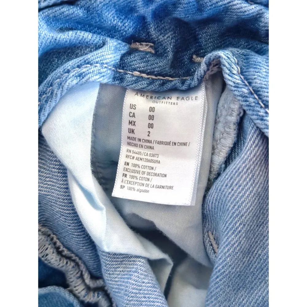 💙 Shorts💙 - Image 3