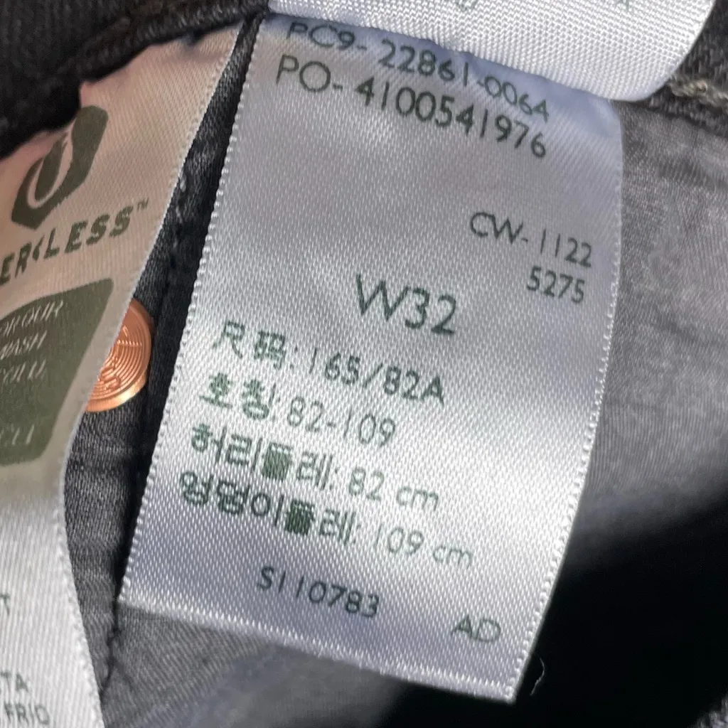 NEW Levi's Premium Wedgie Jeans Womens Size 32 Wild Bunch Black Denim Button Fly - Image 14