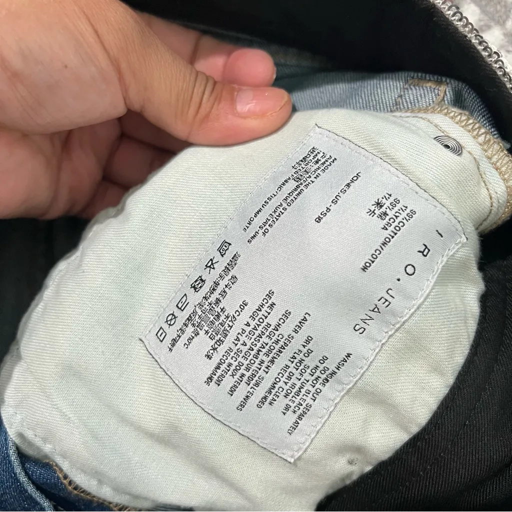 IRO Jeans Jones Sequin‎ Waist Cropped Jeans Size 30 - Image 9