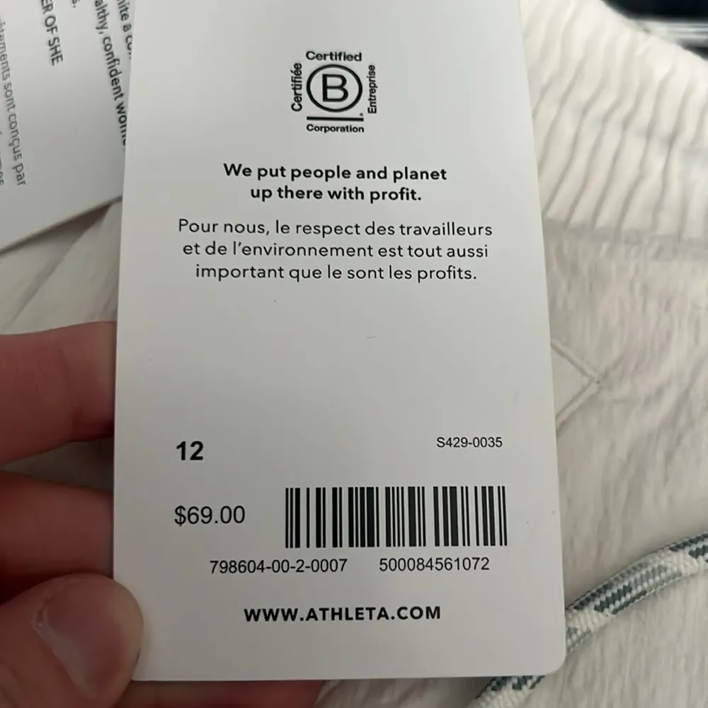 Athleta Trekkie Skort - Image 6