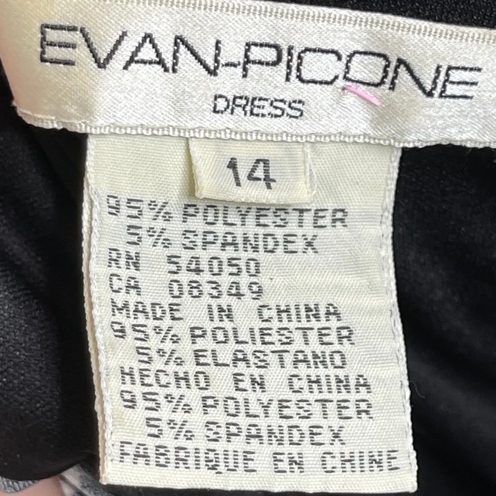 Vintage‎ Evan - Image 8