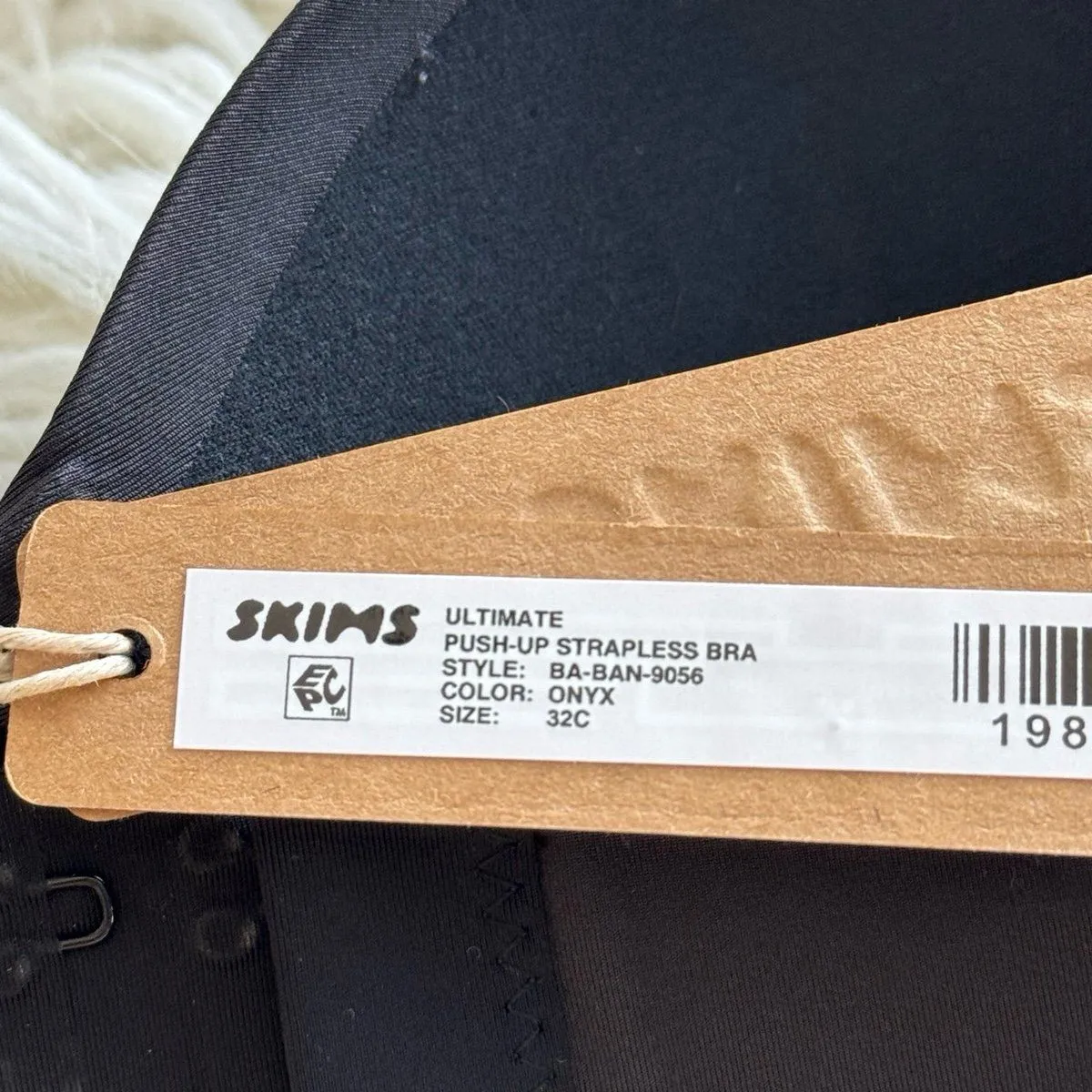 Skims Ultimate Push Up Strapless Bra Onyx Size 32C - Image 7