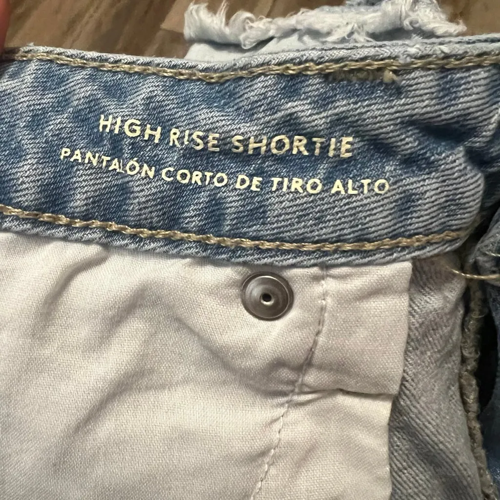 Universal Thread High Rise Shortie Shorts - Image 4