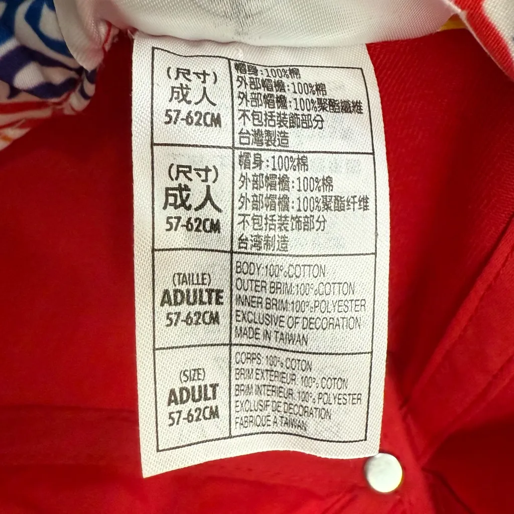 DISNEY Parks Pride Collection Disneyland Mickey Mouse Ears Red Baseball Cap - Image 12