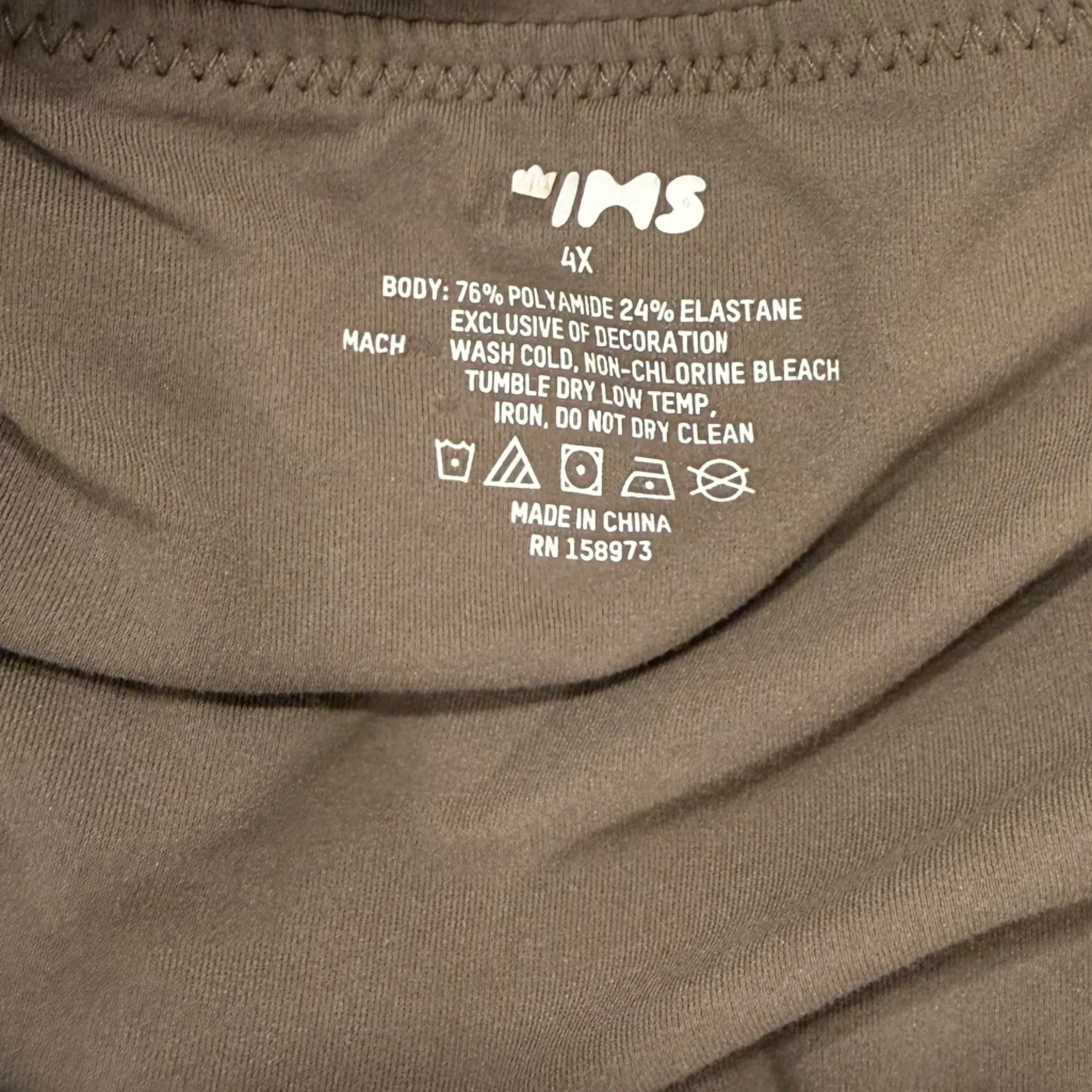 Skims fits everybody high neck bodysuit - Image 5