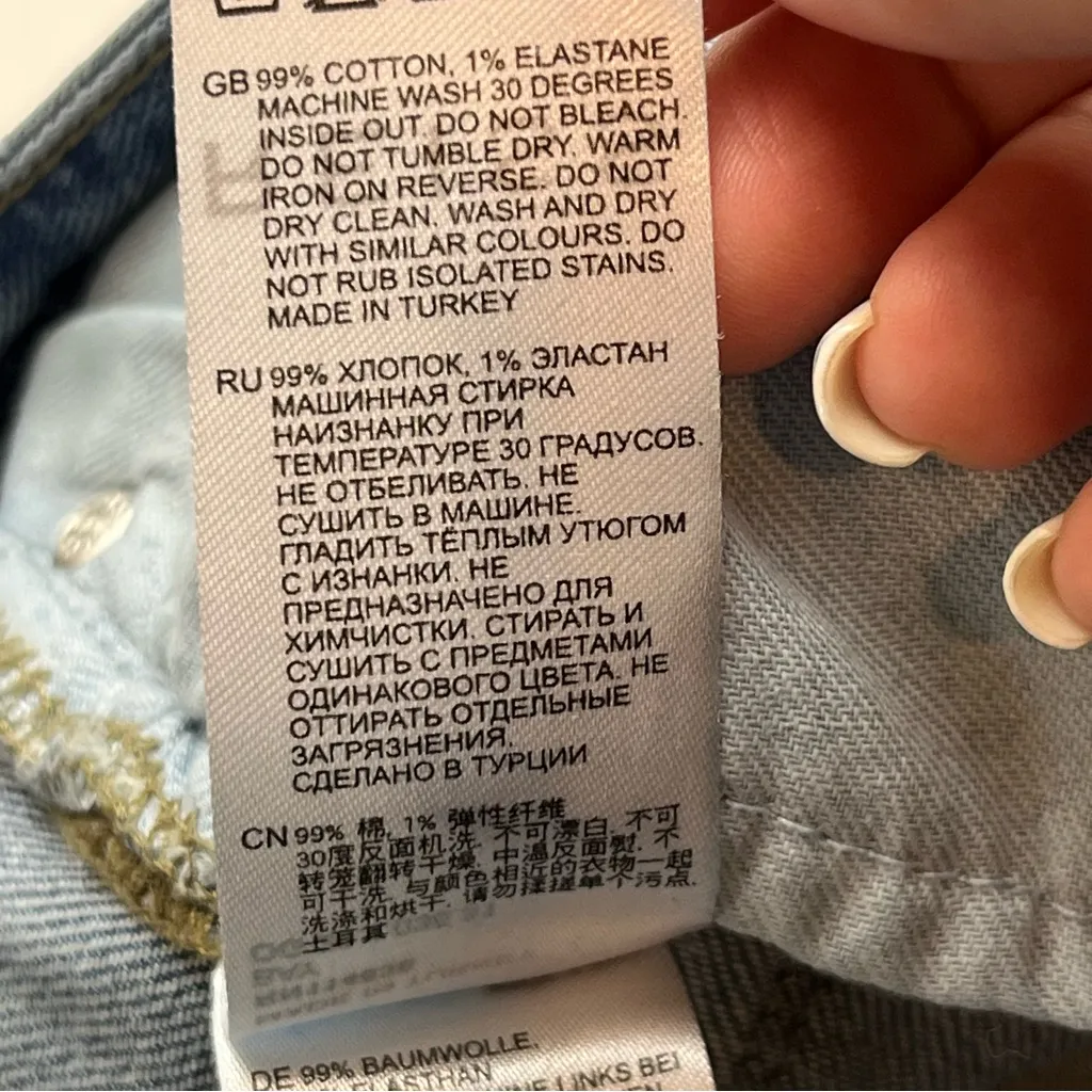 Reiss‎ Denim Bay Ripped Straight Slim Jean Womens Size 24 Zipper Button Closure - Image 4