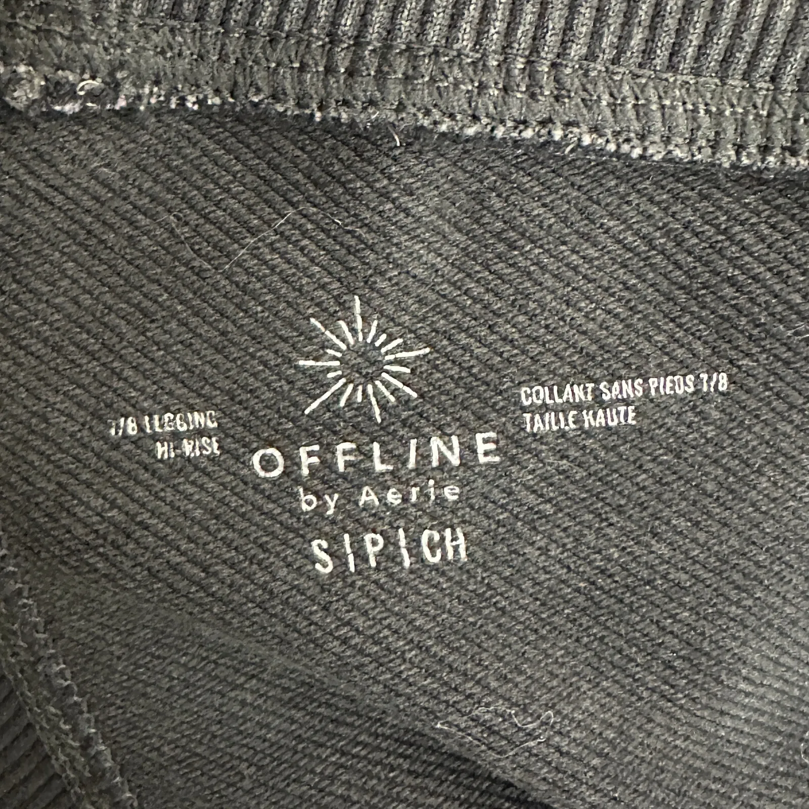 Aerie Macrame Leggings Womens S Gray High Rise Seamless Athleisure Fitness - Image 6