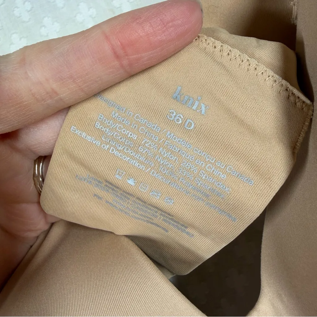 Knix Nude Seamless Wireless Bra Tan Size undefined - Image 3