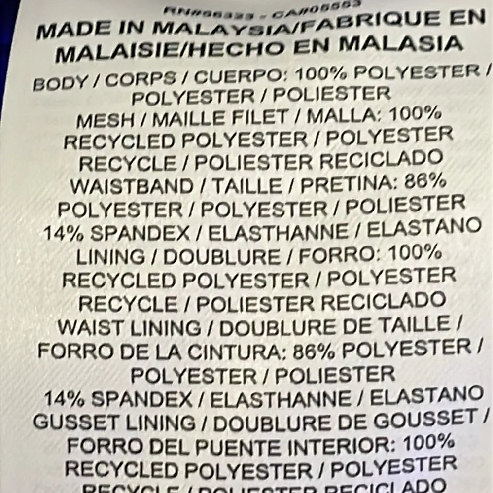 Nike Flex Fit Athletic Shorts - Image 7