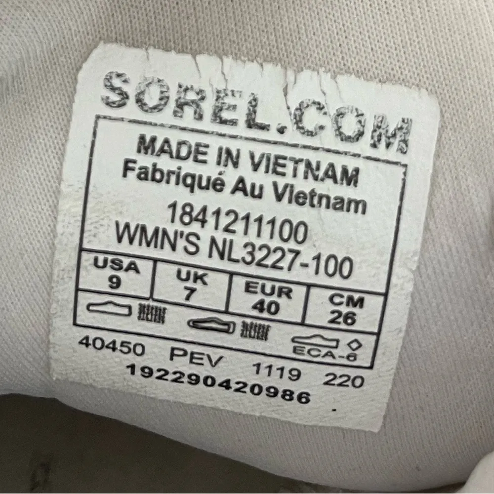 Sorel White/Gray Kinetic Lace Sneaker Size 9 - Image 6