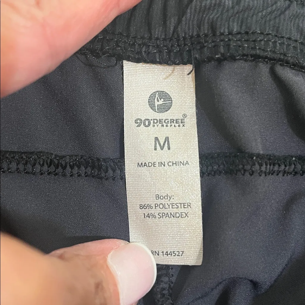 90 degrees camo nylon joggers - Image 2