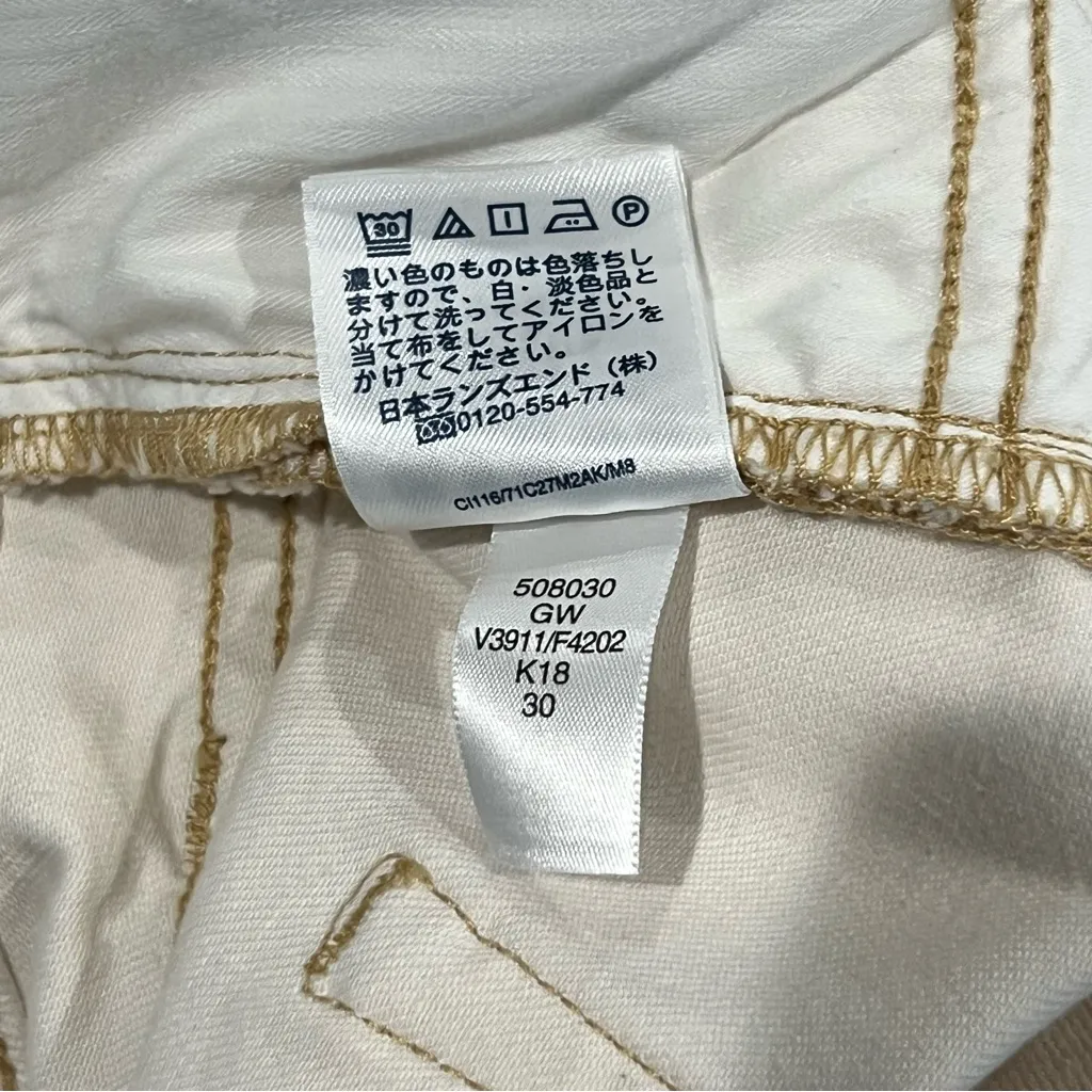 Lands End NWT High Rise Wide Leg Denim Jeans Ecru Size 12 Ivory Cream - Image 9