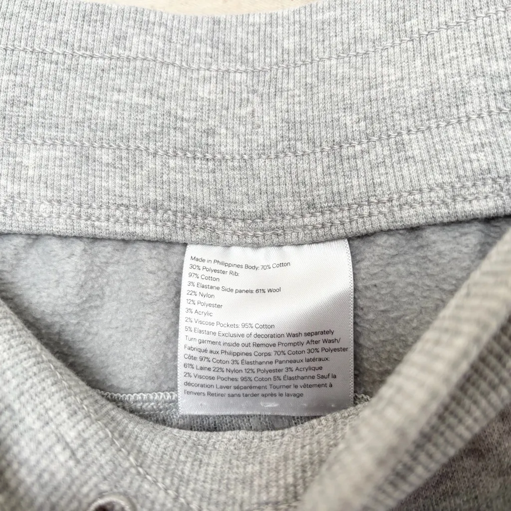 Lululemon  Scuba Jogger Sherpa Stripe - Image 3