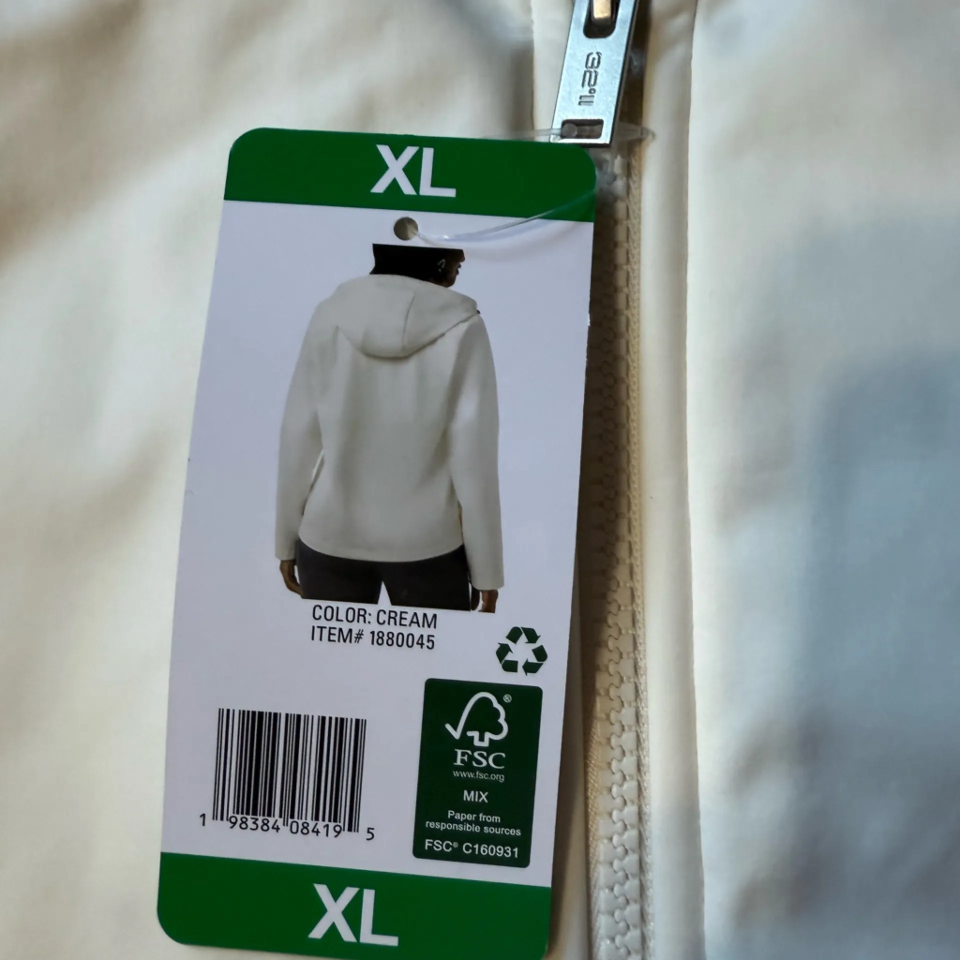 Gildan Cream Hooded Jacket XL - Image 3