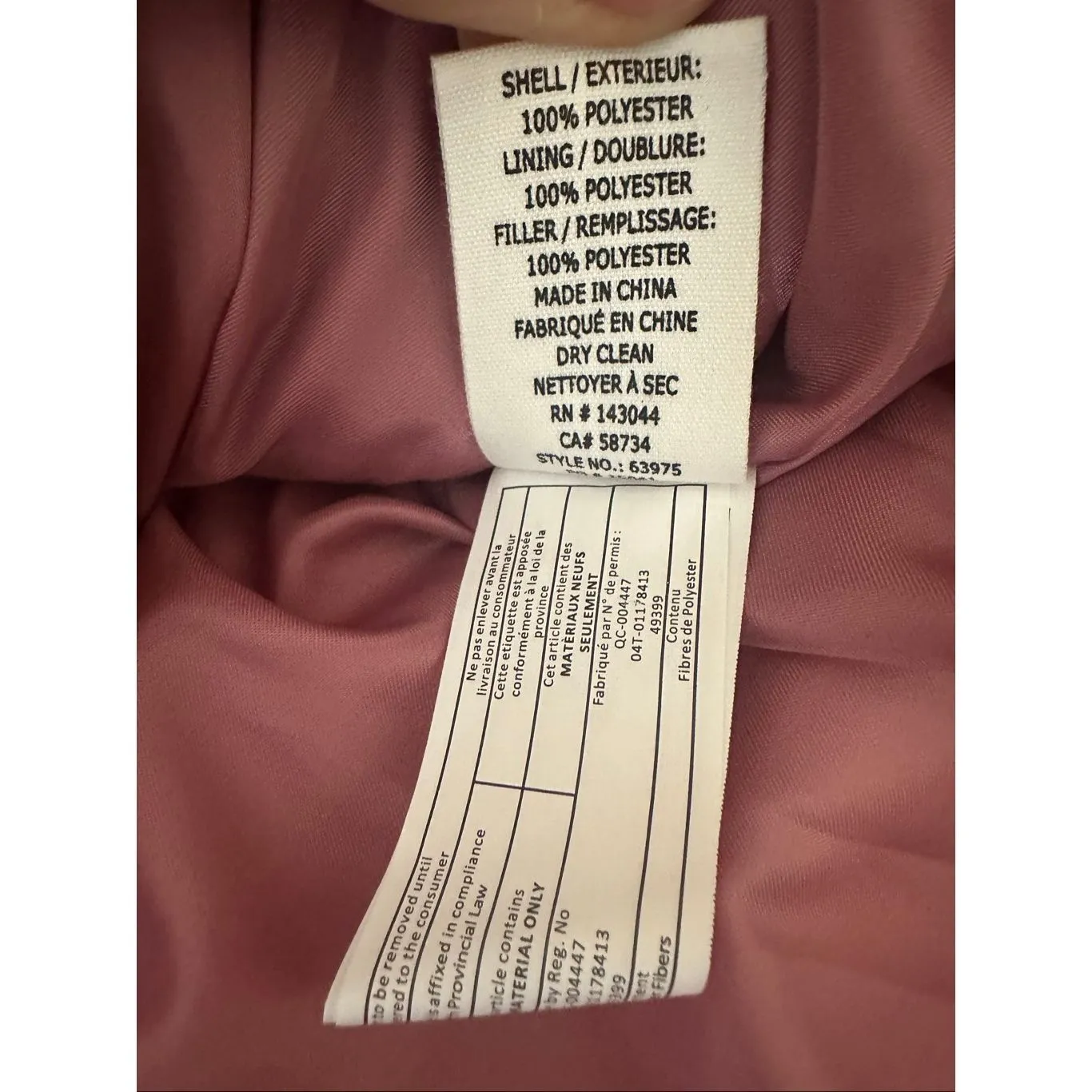 NWT Avec Les Filles Dark Pink Belted Puffer Jacket Size Small - Image 12