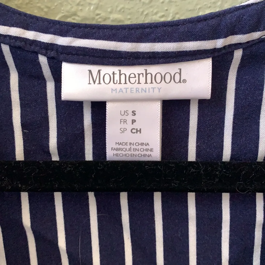 Navy blue striped maternity blouse - Image 5