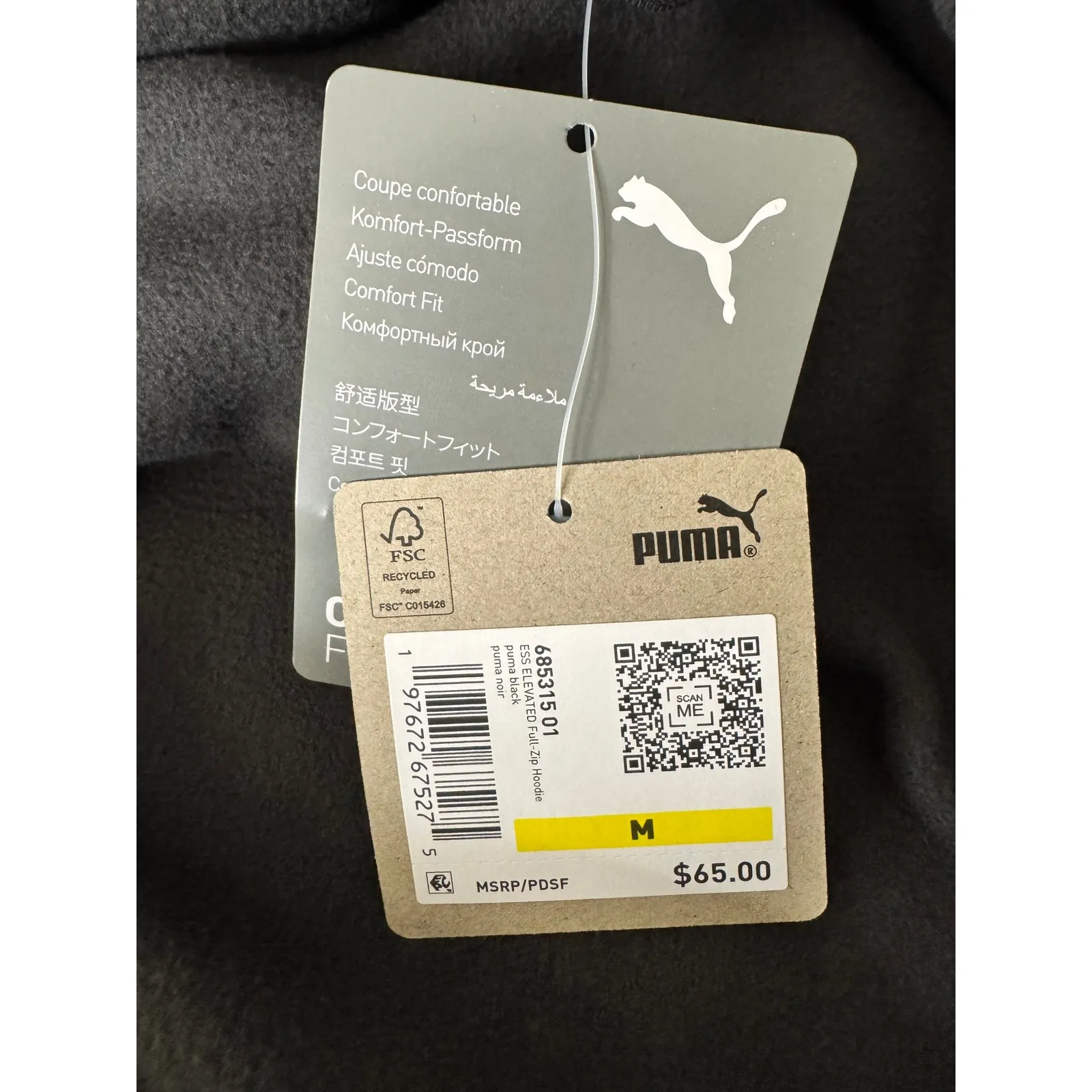 Puma Full‎ Zip Hoodie Jacket Women's M Black Fleece Activewear Casual - Image 10