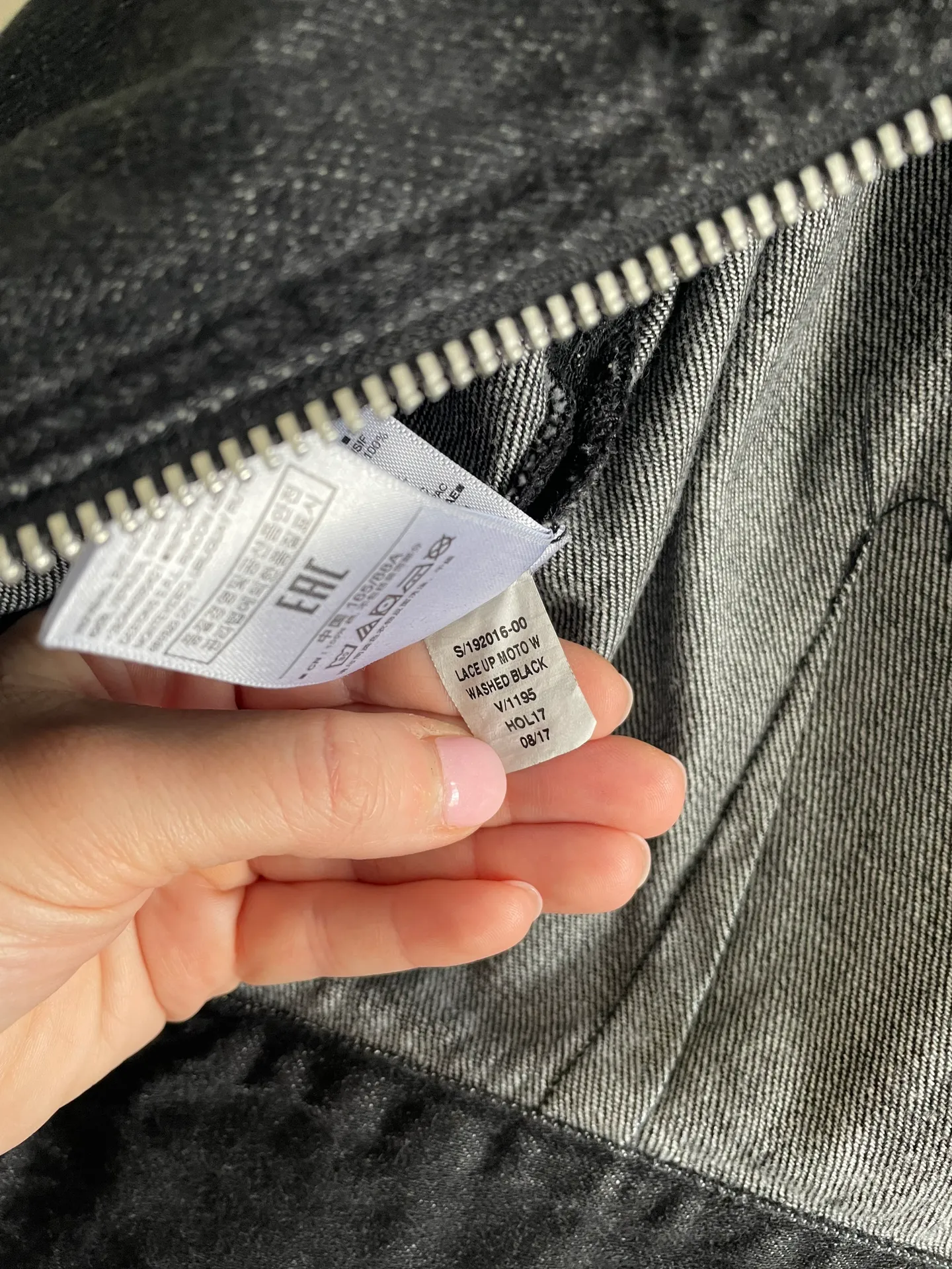 For Good Denim Jacket Washed Black Lace Up Moto Details Size Small - Image 11