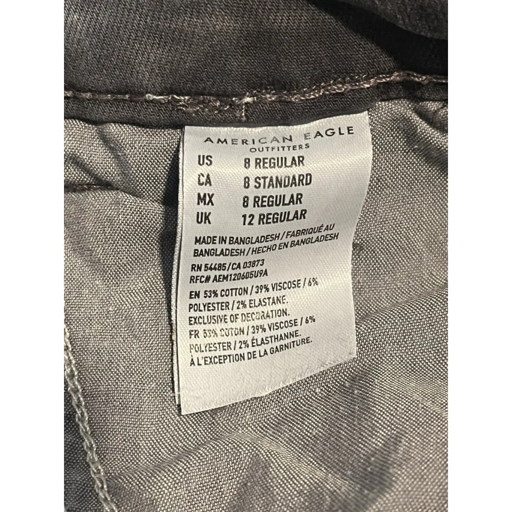 American Eagle Jeans Womens 8 Highest Rise Jegging Skinny Stretch Denim Pants - Image 7