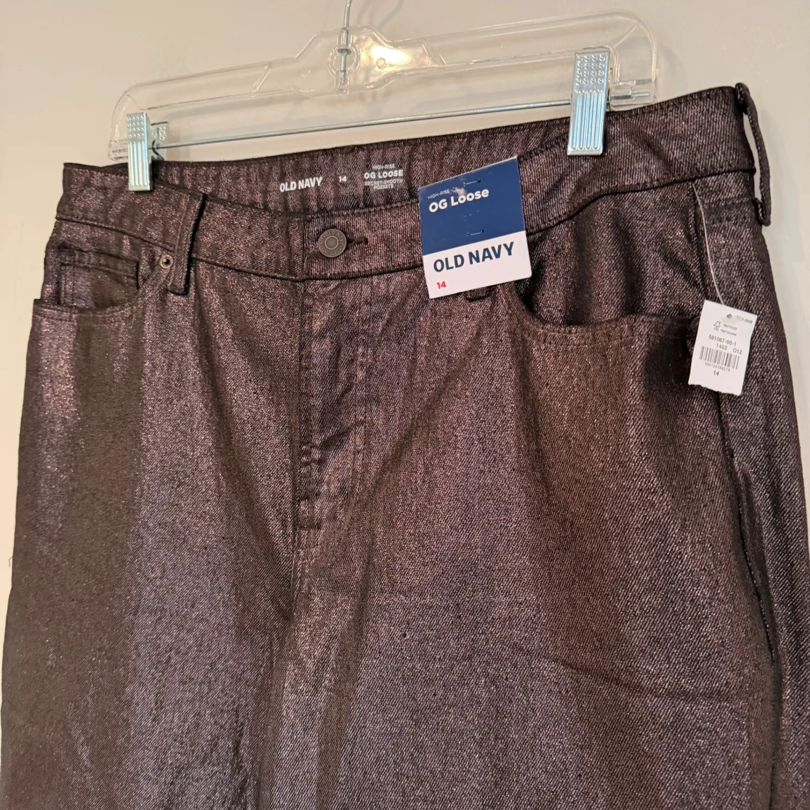 Old Navy High Rise OG Loose Metallic Jeans Women's 14 Bronze Holiday Glam Party - Image 5