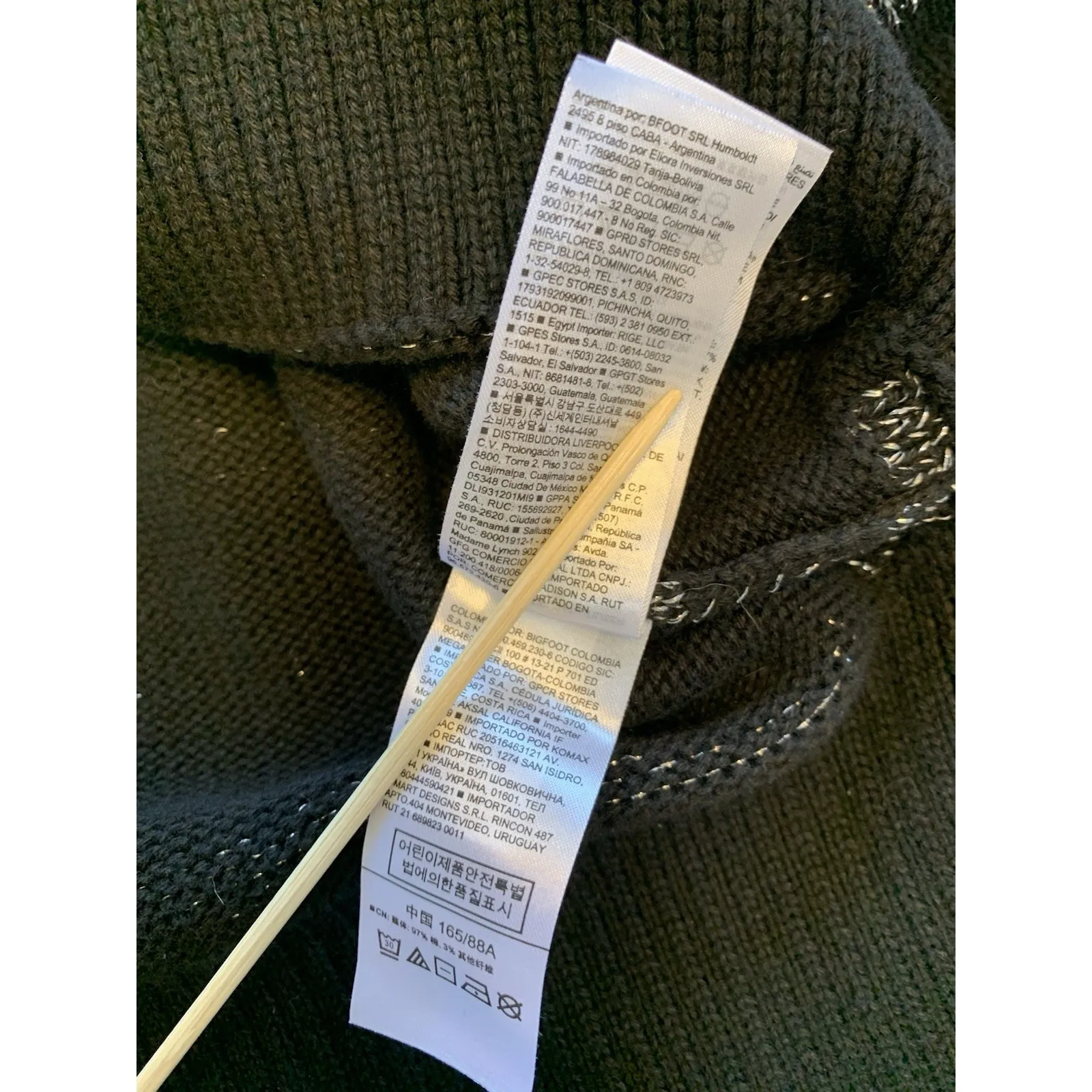 Gap Turtleneck Sweater Womens Small Split-Hem Striped Cotton‎ Oversized Metallic - Image 8