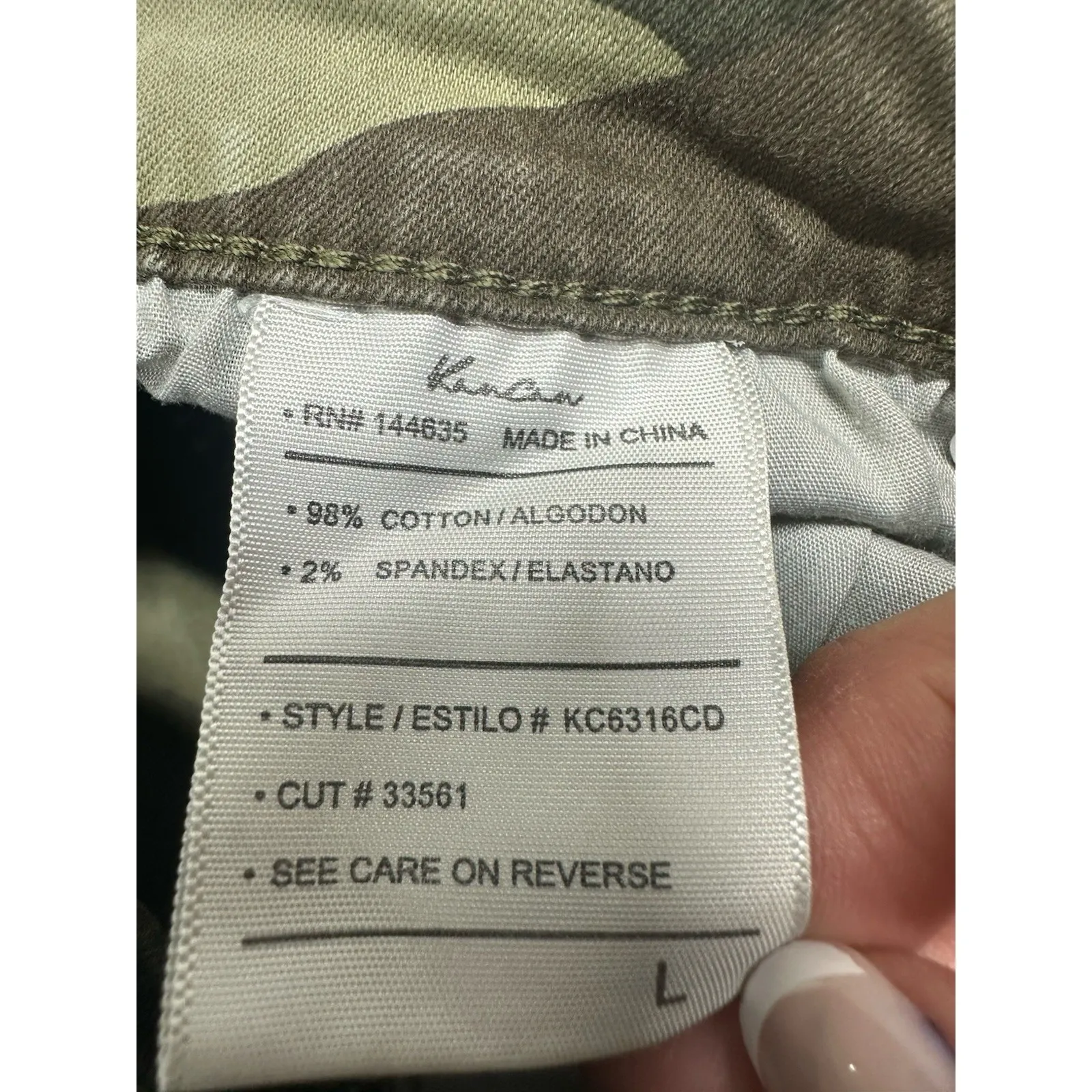 Kancan‎ Women Chino Mini Shorts Size Large Camo Pockets Stretch Comfort - Image 2