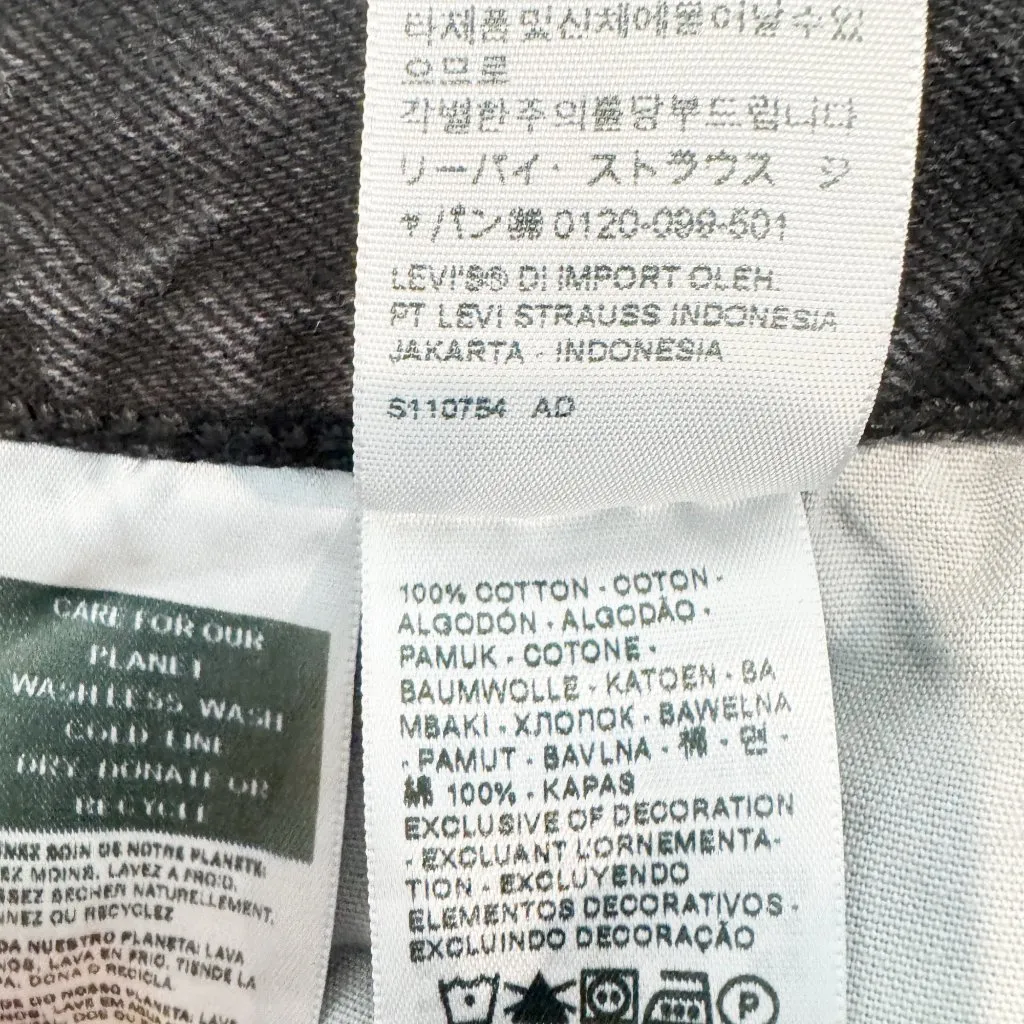 Levi’s 501 Denim Button Fly Hgh Rise Distressed Straight Leg Jeans Black Size 26 - Image 7