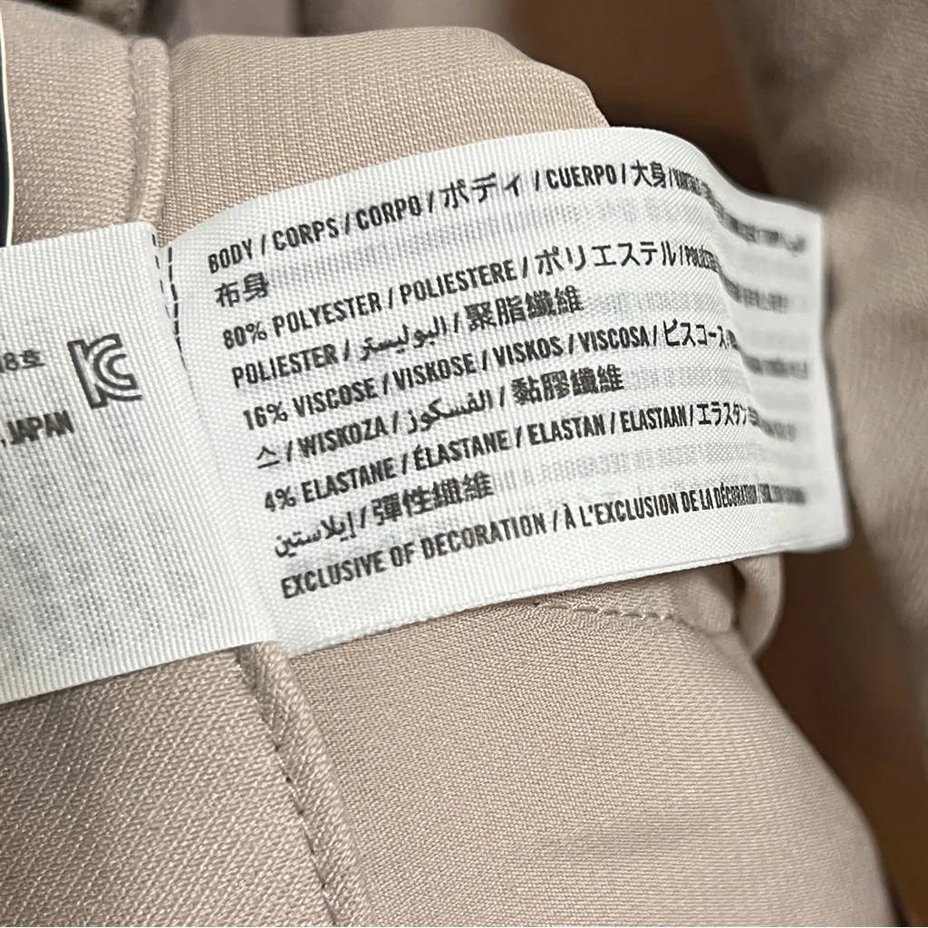 NEW Abercrombie Curve Love Sloane Tailored Wide Leg Pant 32/14 SHORT Light Taupe - Image 5