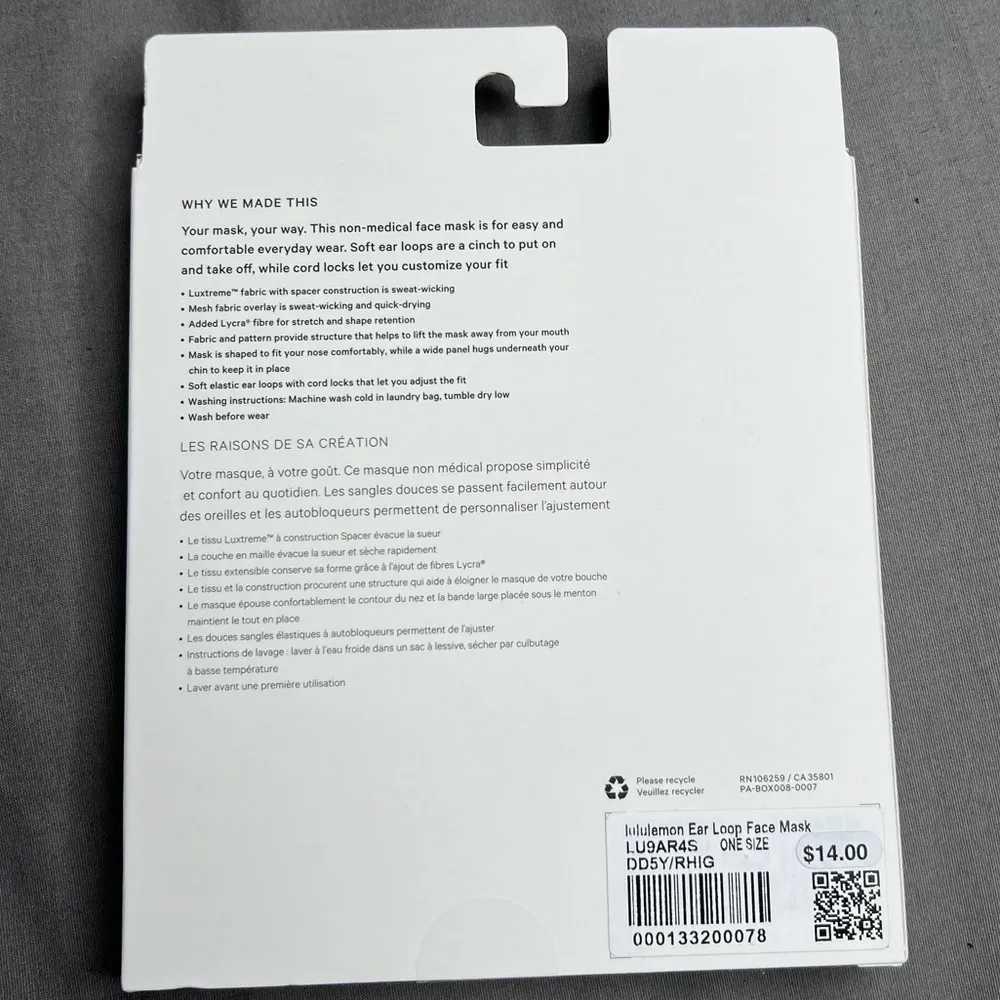 Ear Loop Face Mask *Mesh Overlay NWT (Unused/Unopened) *BRAND NEW - Image 7