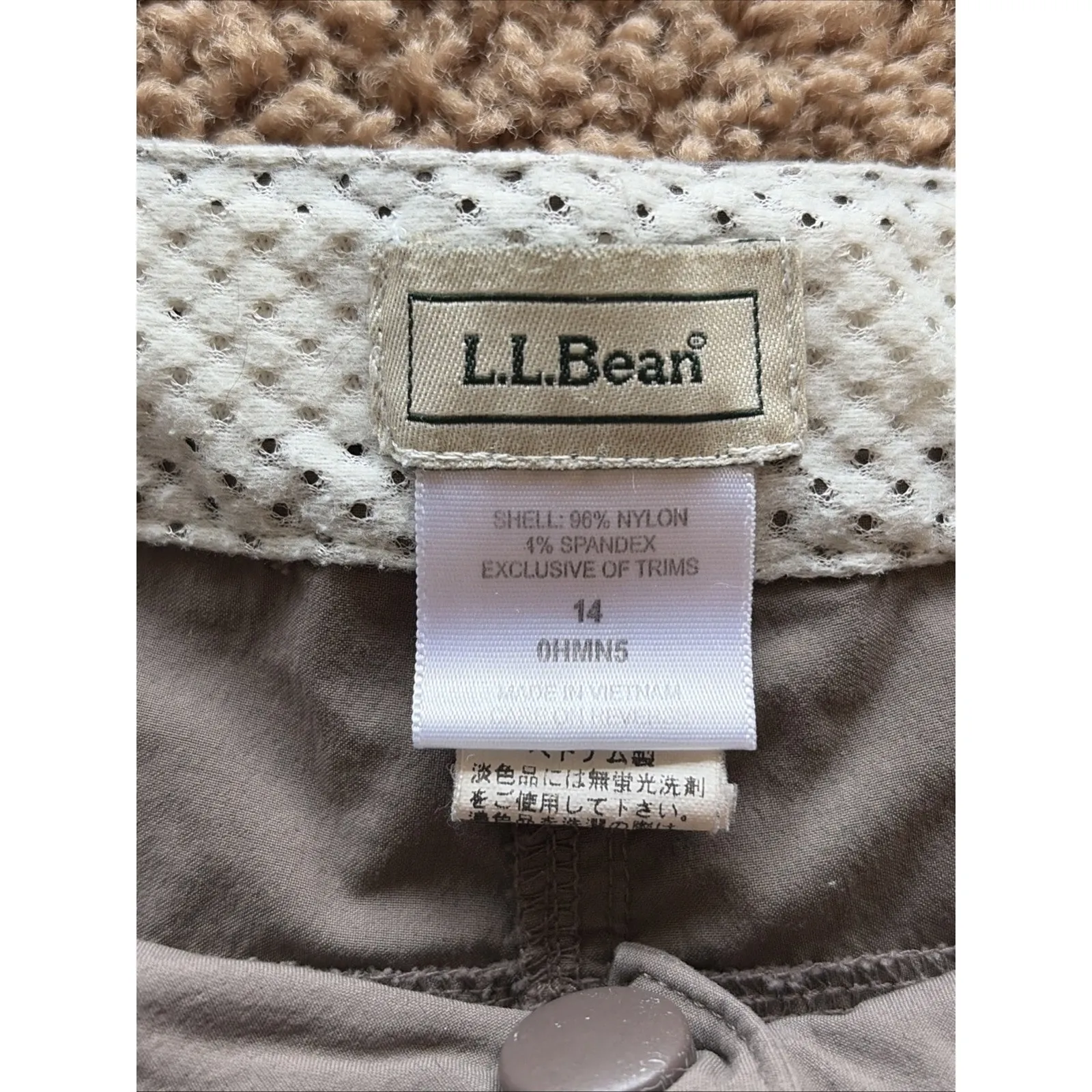 LL Bean Taupe Gray Grey Flat Front Nylon Spandex Outdoor Hiking Shorts Womens 14 - Image 4