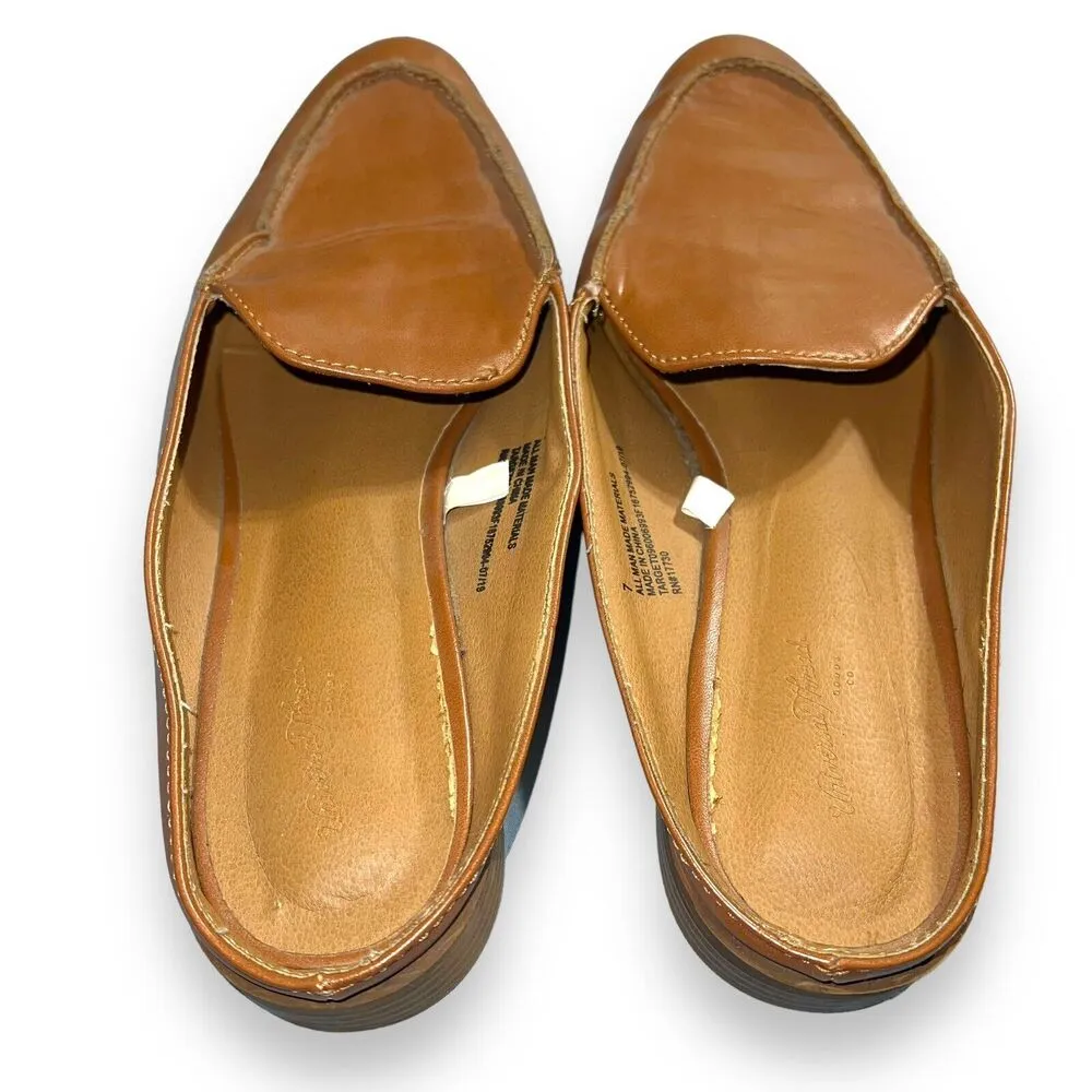 Universal Thread Womens Shoes Loafers Flats Adeline Faux Leather Brown Size 7 - Image 4