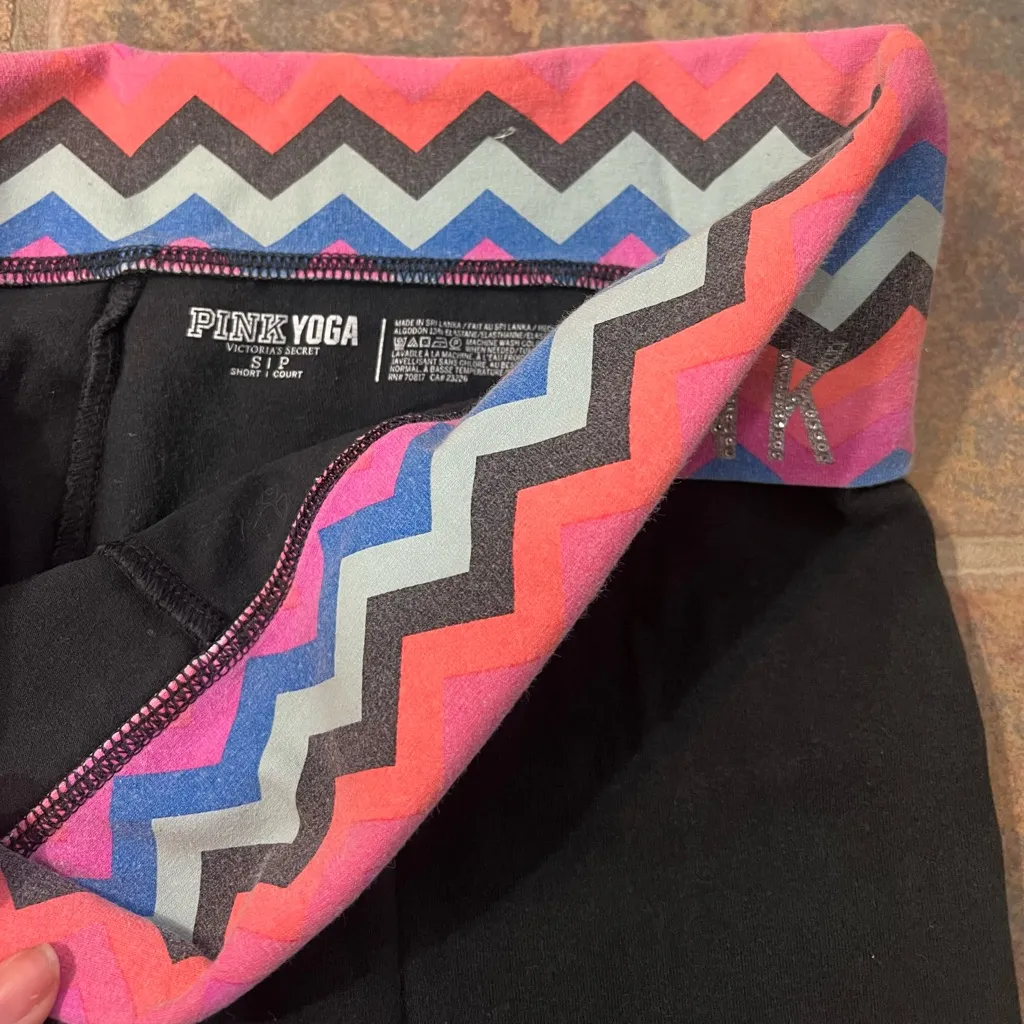 PINK boot cut yoga pants | size small leggings | short length - Image 3