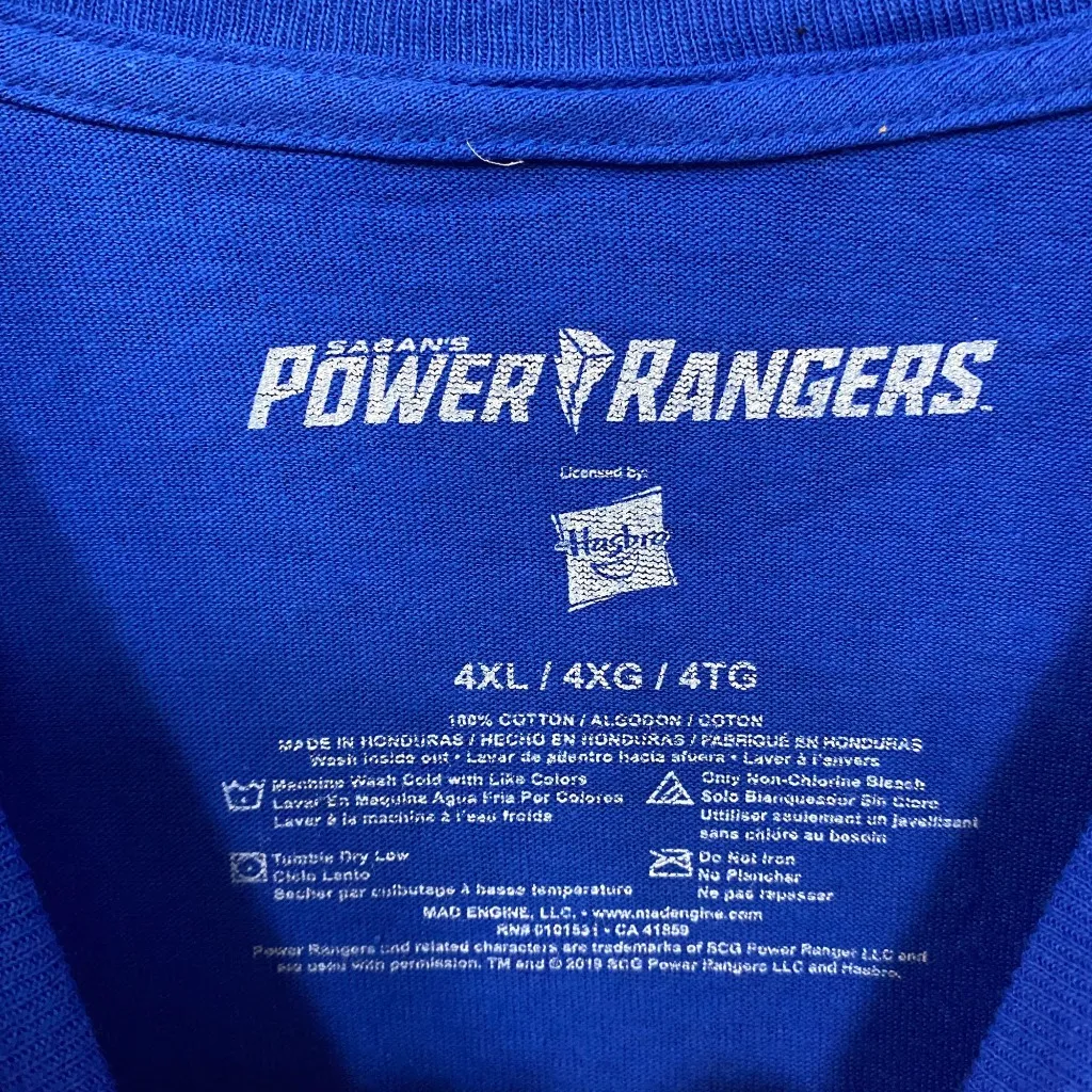 The Mighty Morphin Power Rangers Blue Power Ranger T-Shirt 4XL - Image 4