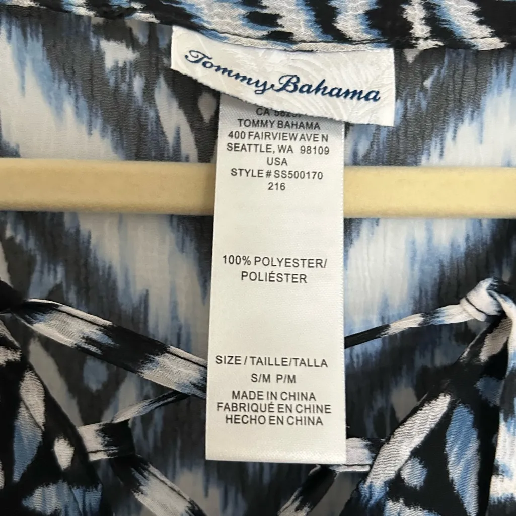 Tommy Bahama Zanzibar Zebra Stripe Lace-Up Cover-Up Dress - Image 4