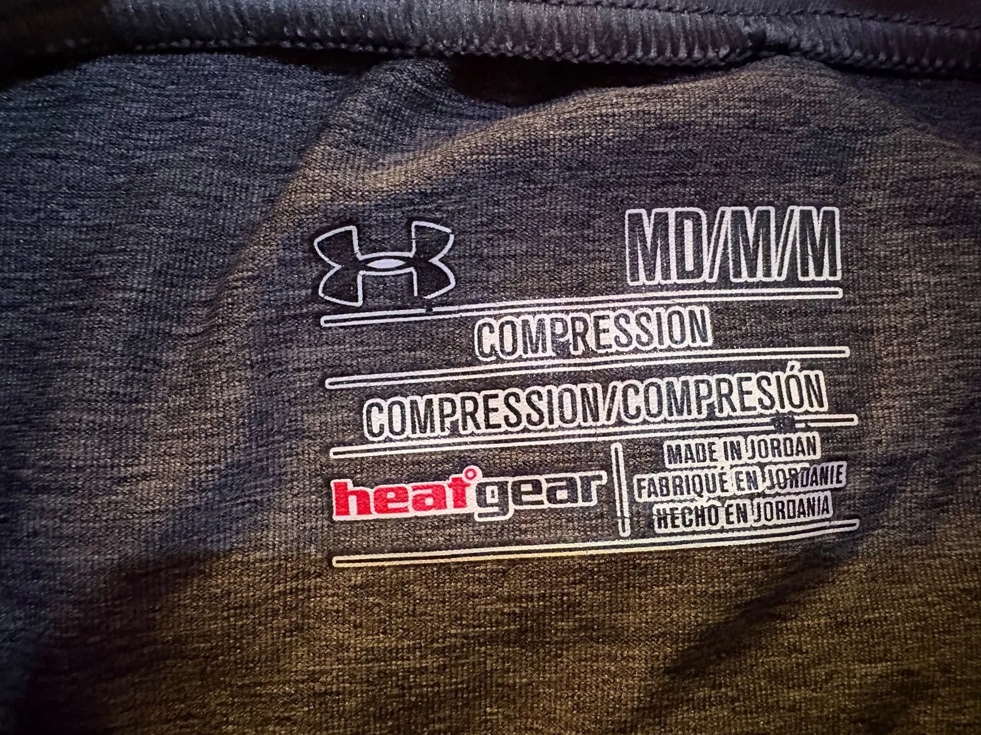 Under Armour Fitted HeatGear Top - Image 2