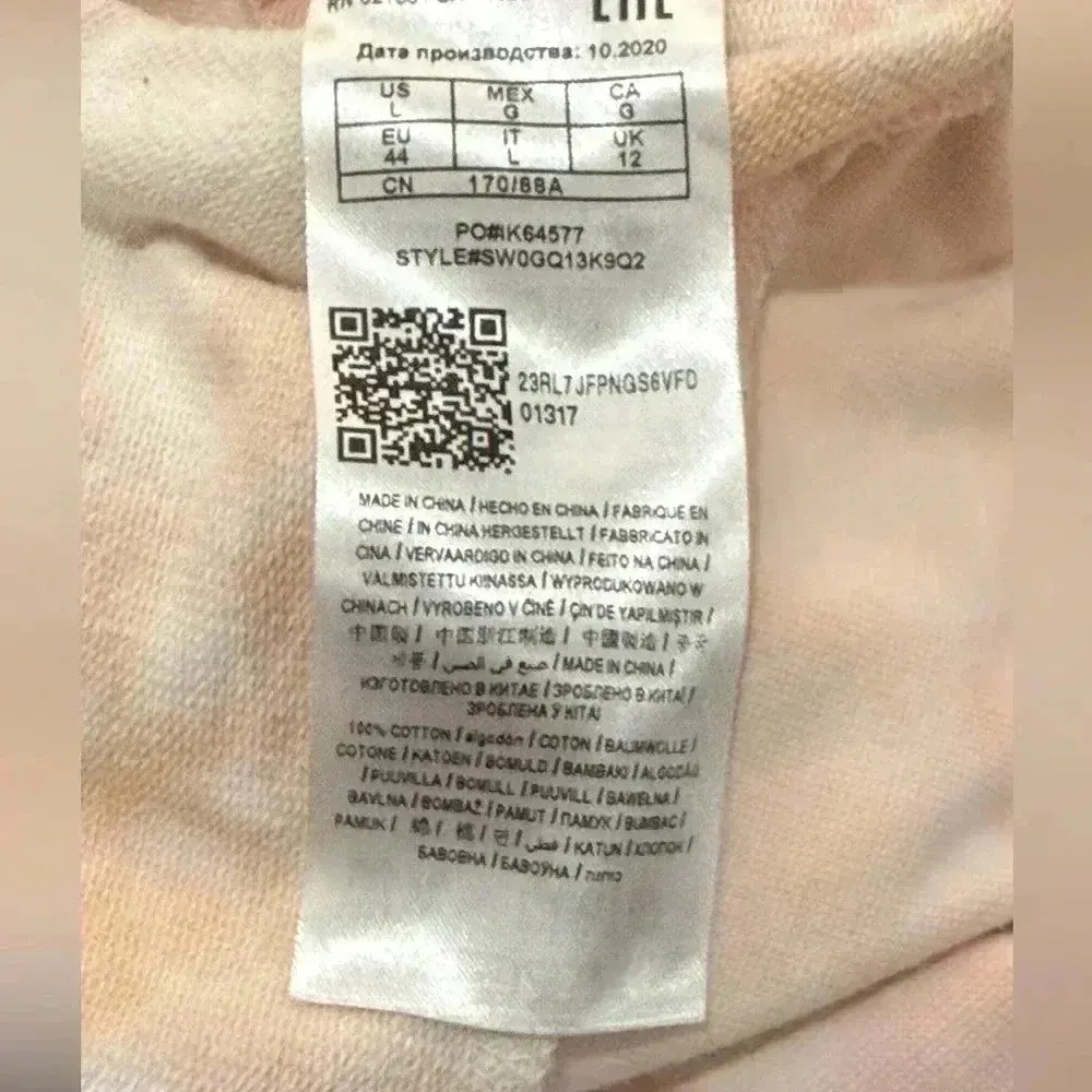 Guess  Pink Acid Wash Cropped Sweatshirt - Image 6