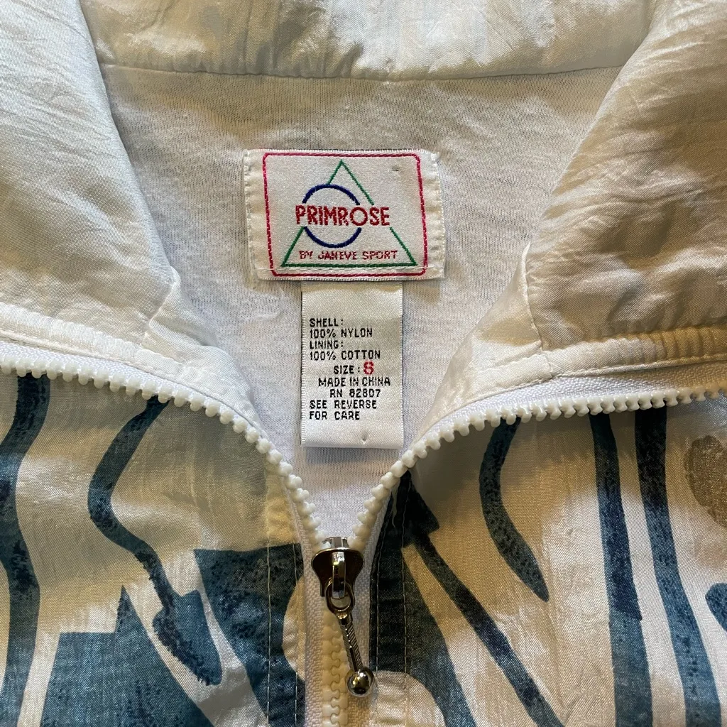 Primrose Vintage  Jacket - Image 2