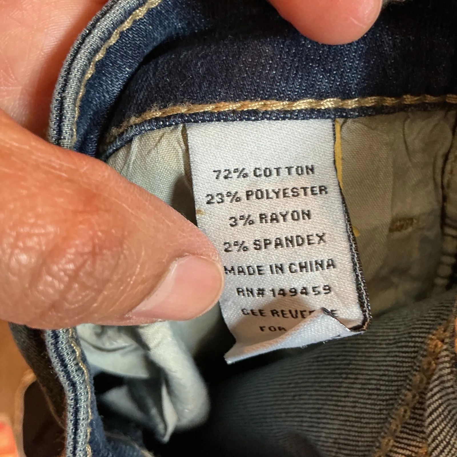 Embellished Distressed Hem Flare Jeans - Studded Denim Boho Y2K Style sz 1/25 - Image 8