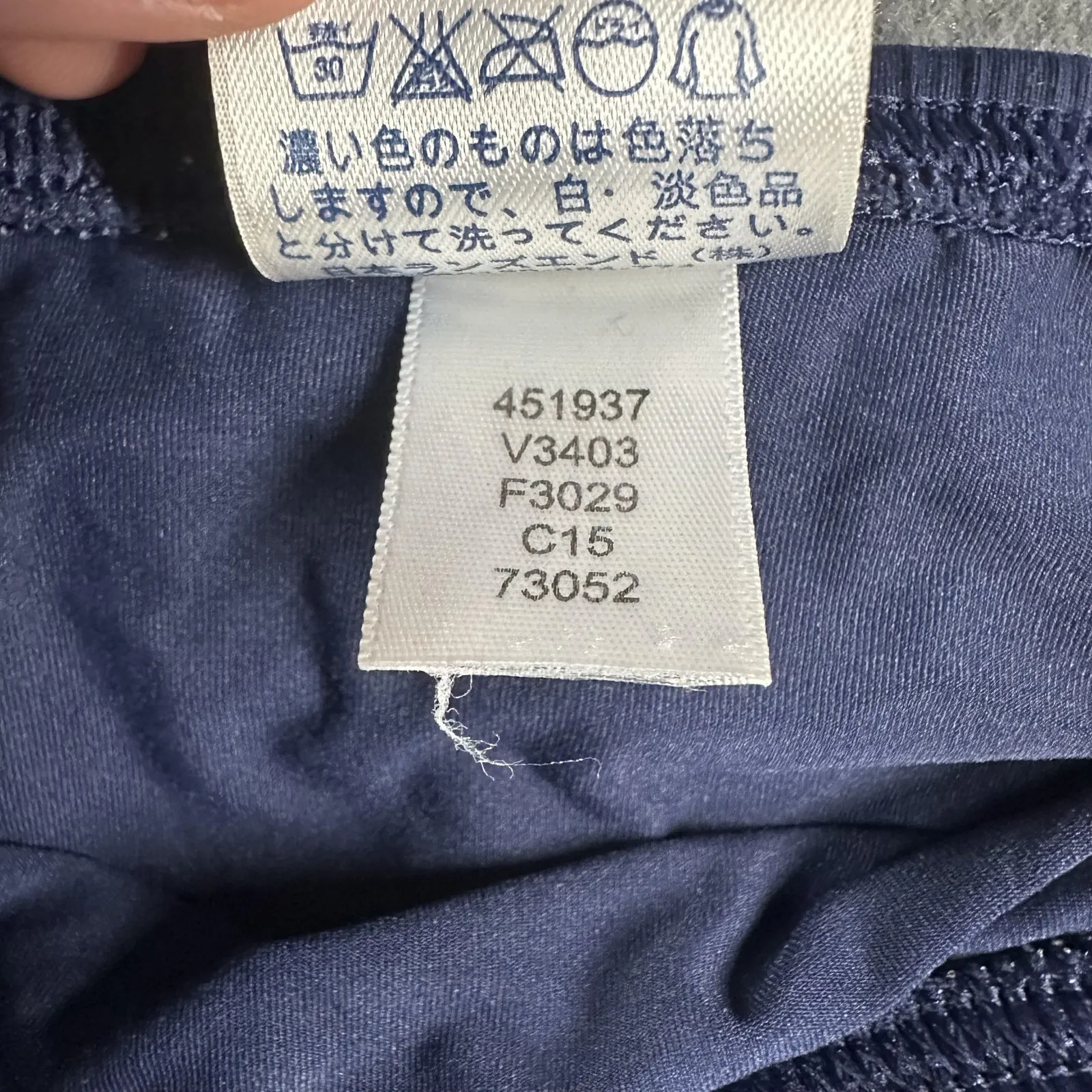 Lands' End Swim Skirt Womens Size 8 Blue Adjustable Ruched Bottom Nylon Spandex - Image 5